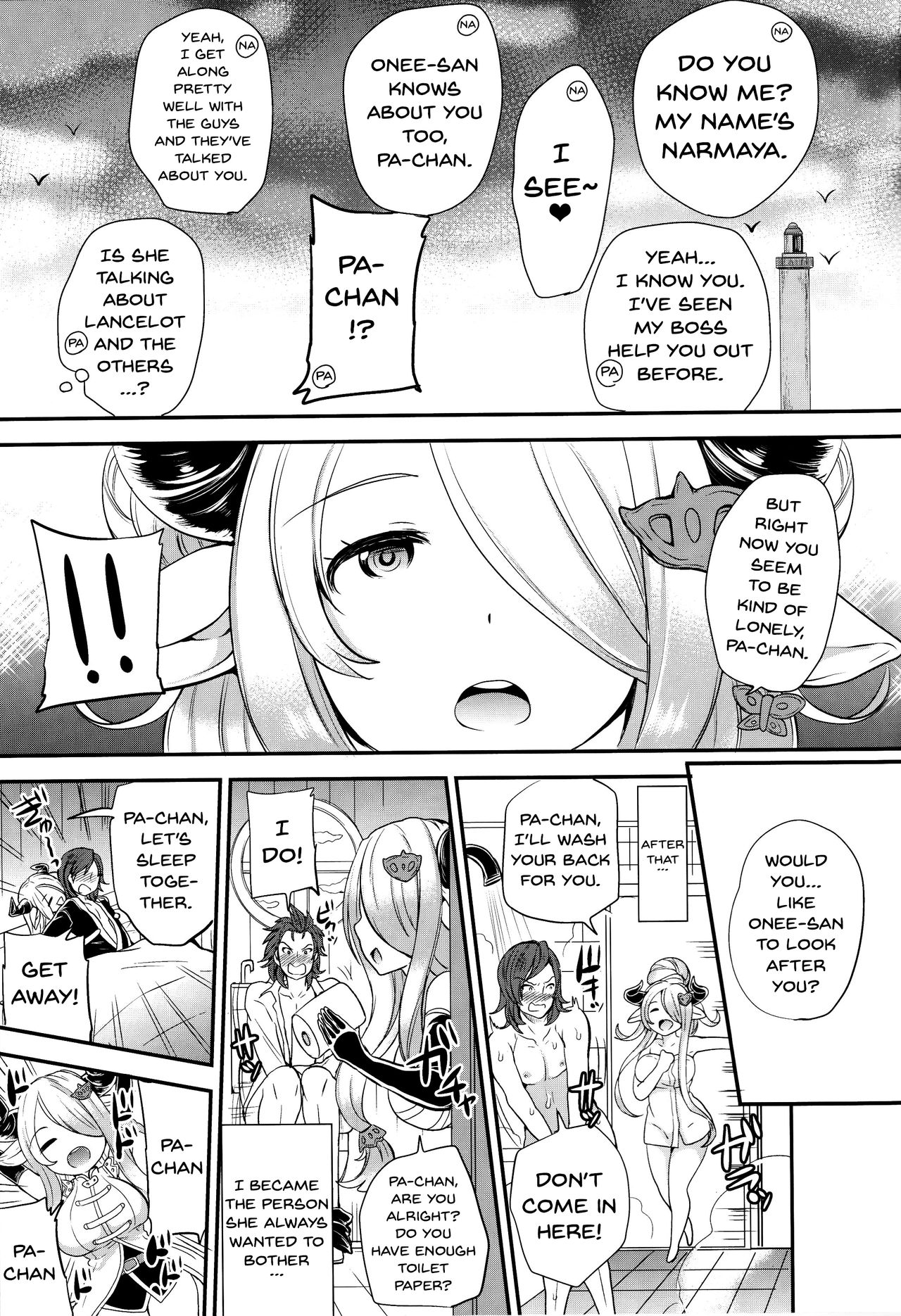 Onee-san to Per-chan page 5