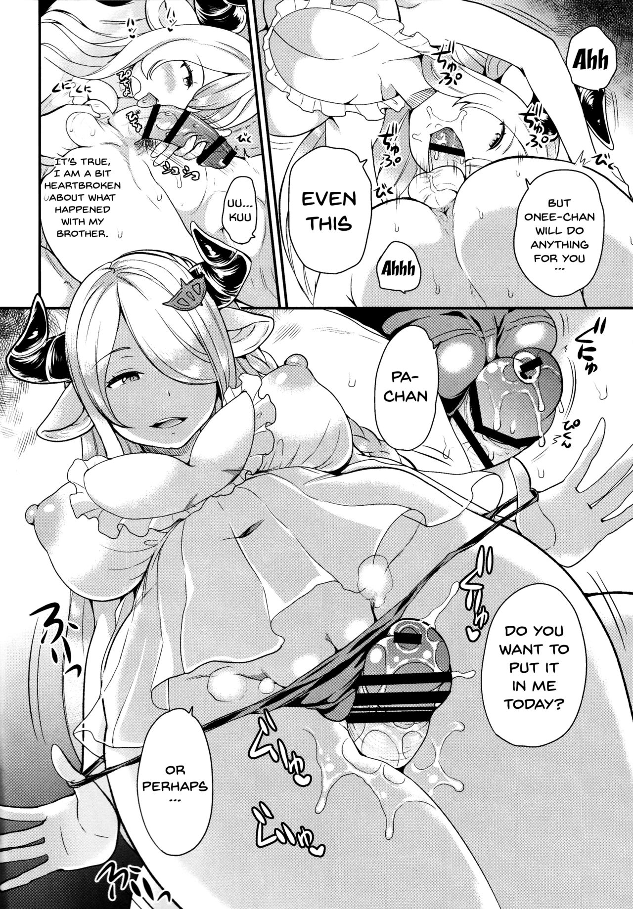 Onee-san to Per-chan page 8