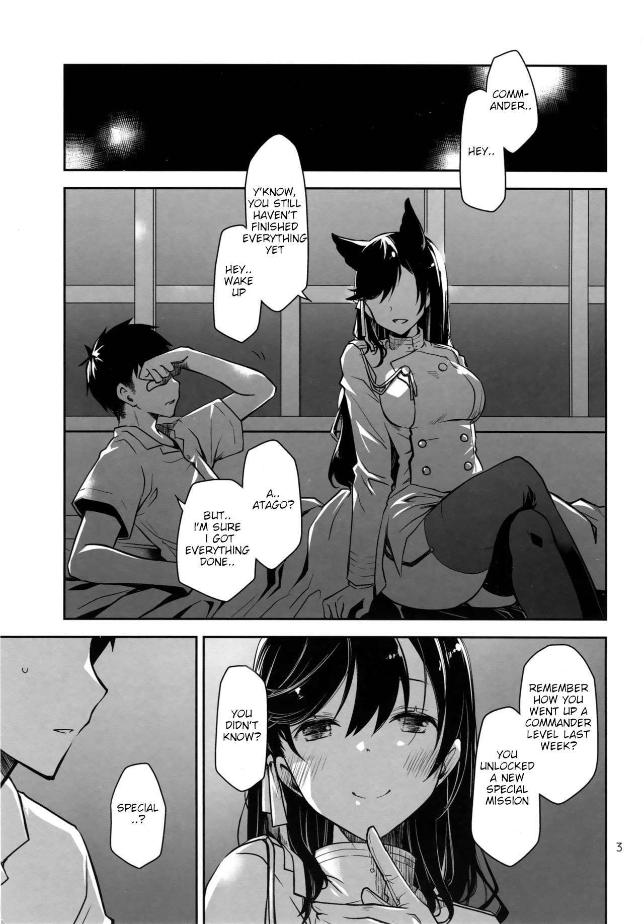 Onee-san to Tokubetsu Ninmu page 2
