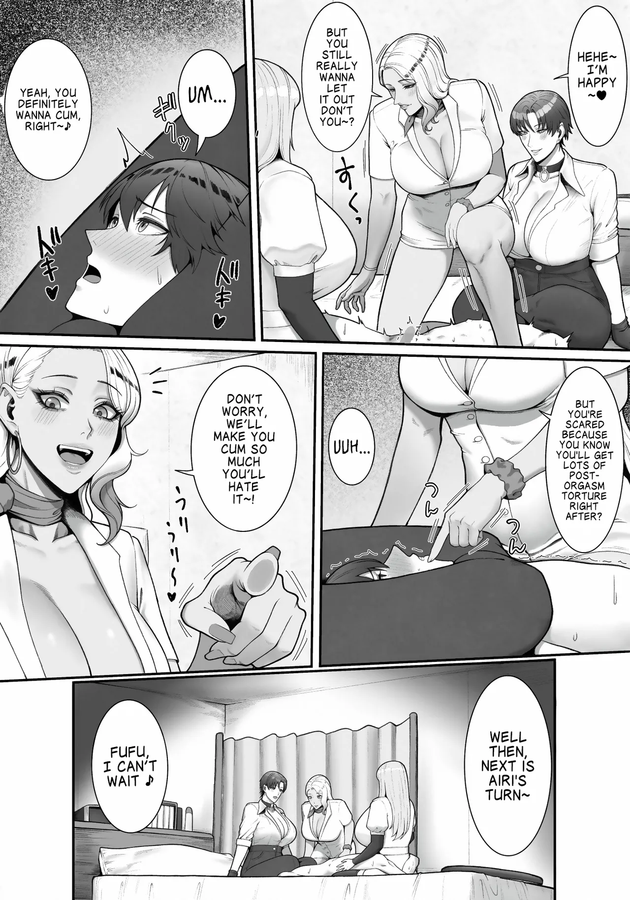 Onee-sans in Charge of Squeezing 2 page 23