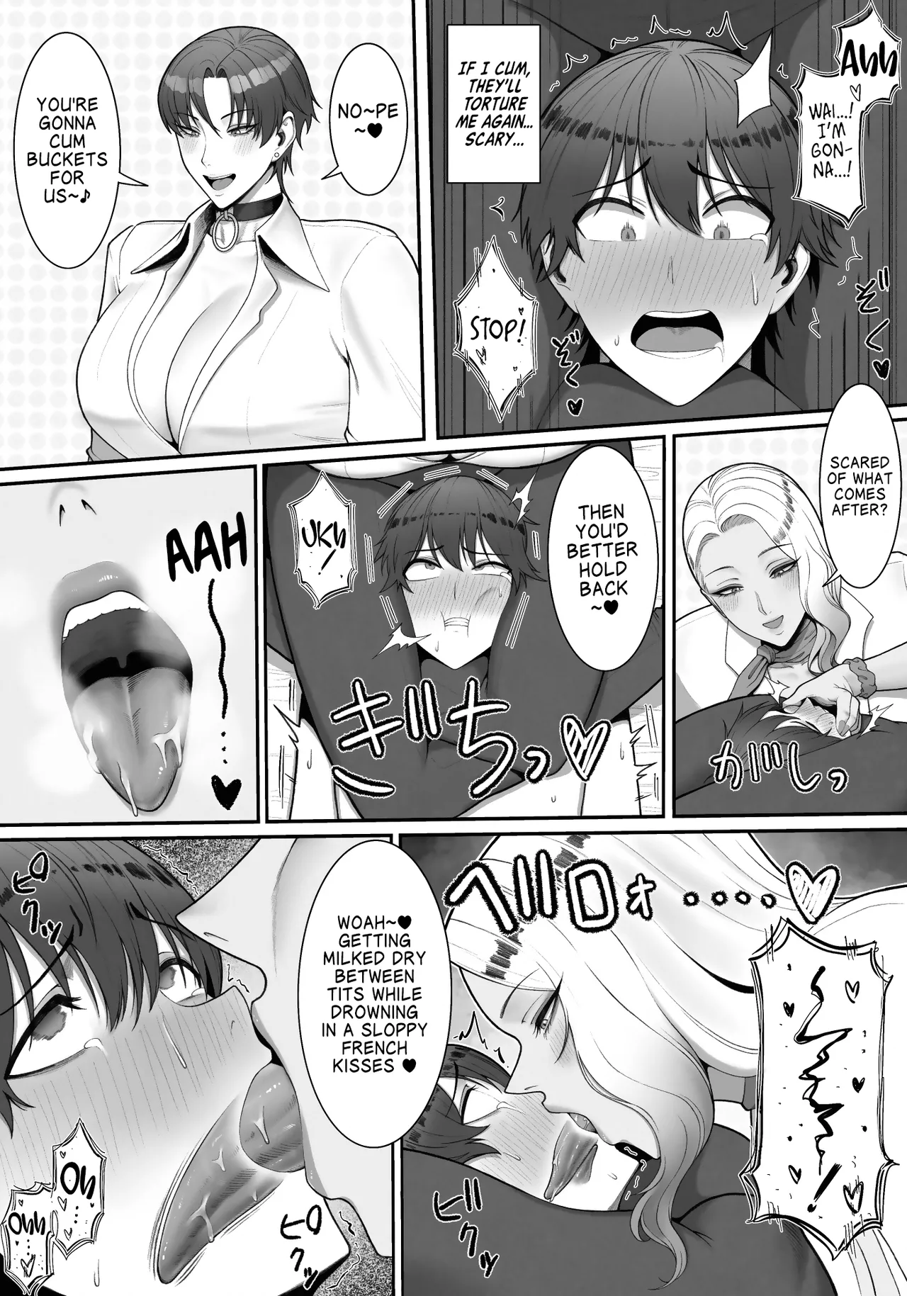 Onee-sans in Charge of Squeezing 2 page 28