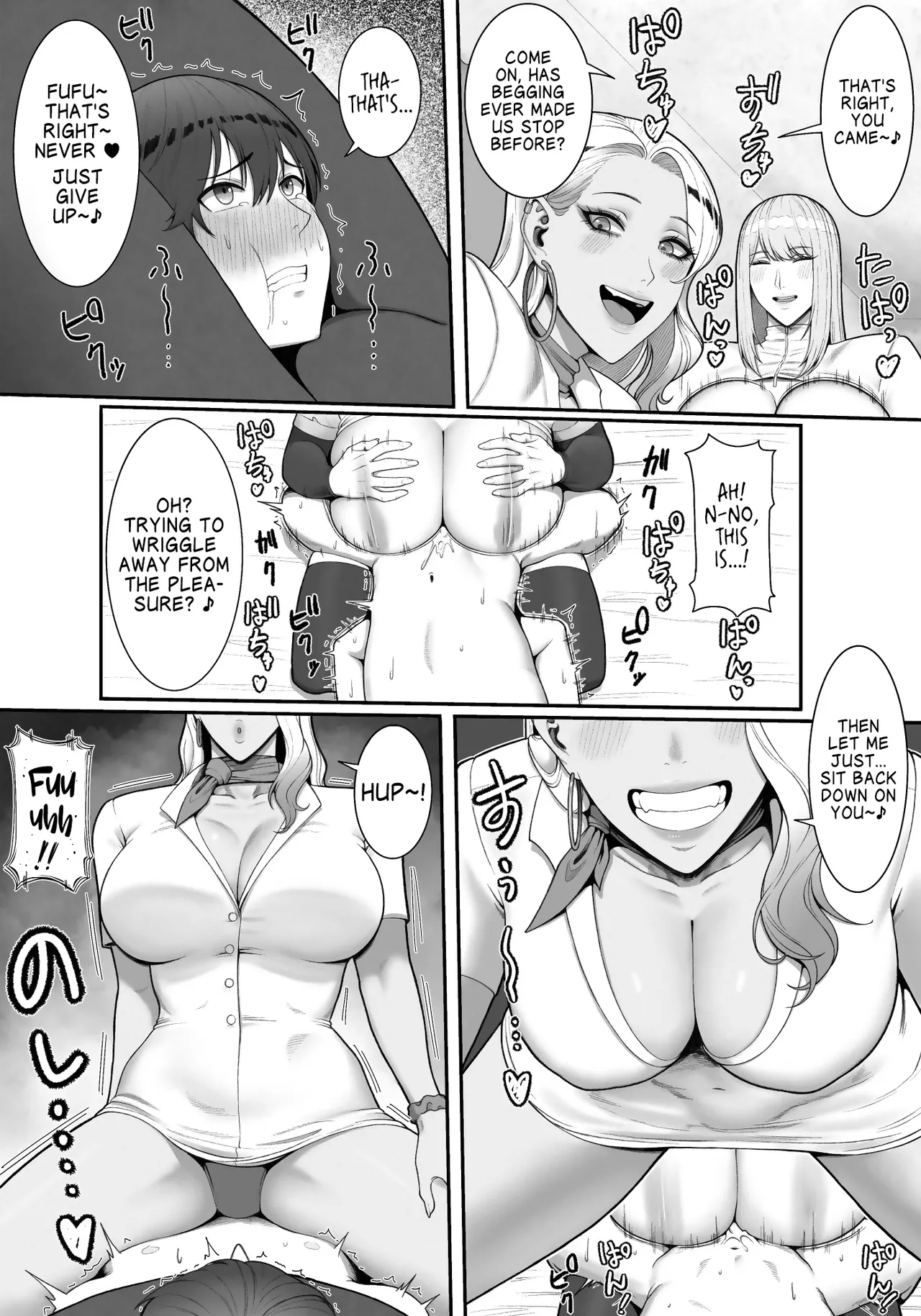 Onee-sans in Charge of Squeezing 2 page 32