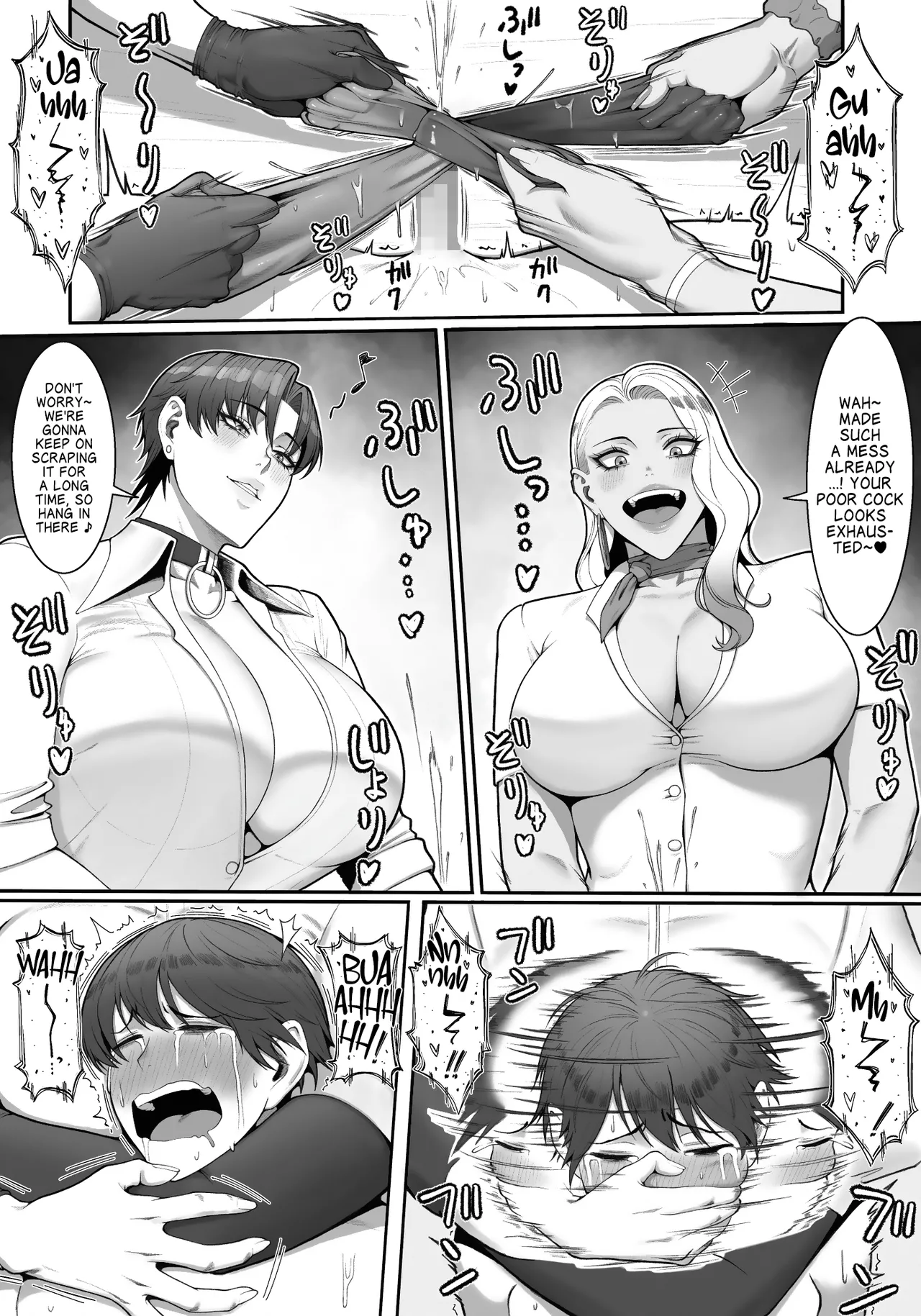 Onee-sans in Charge of Squeezing 2 page 60