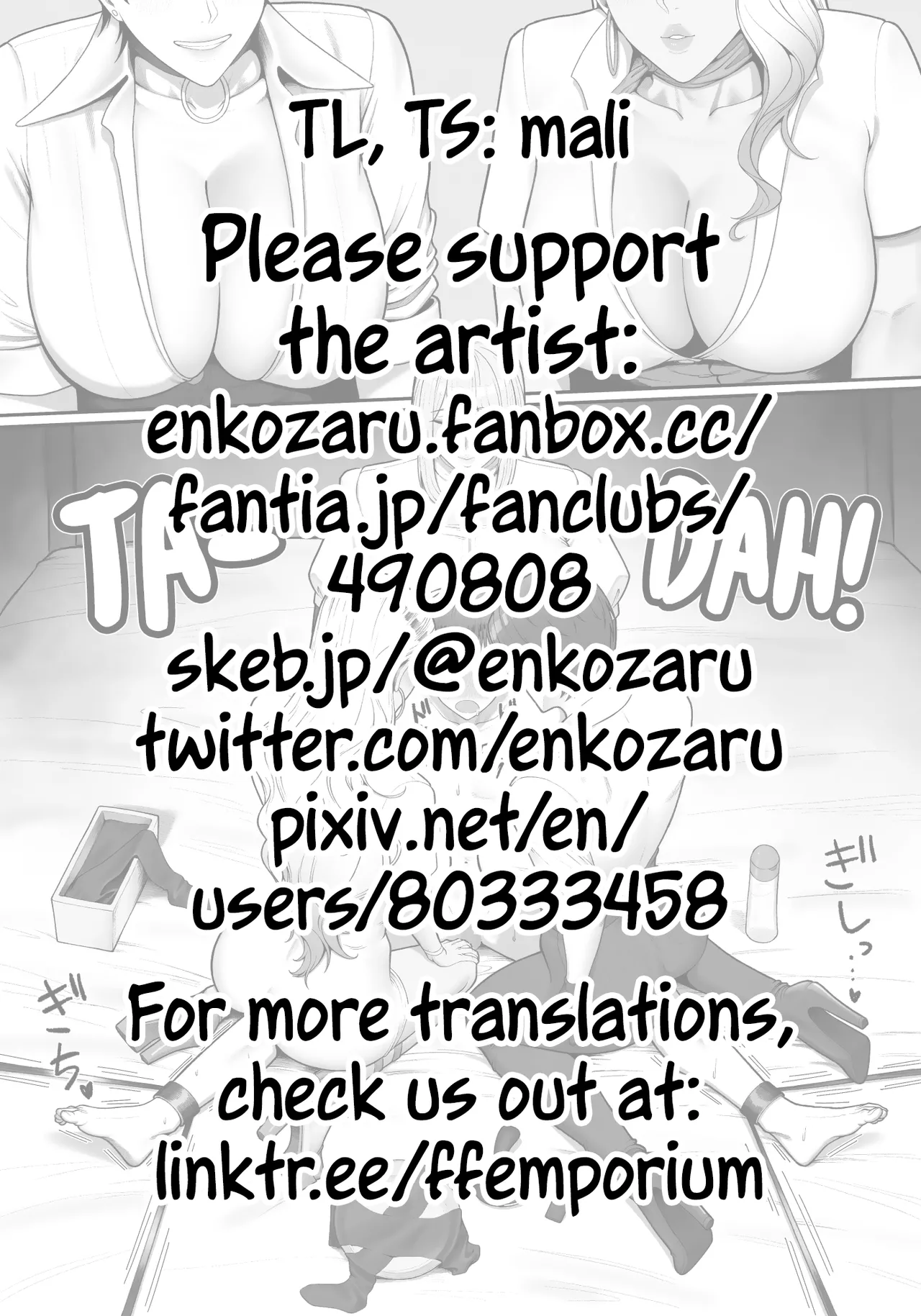 Onee-sans in Charge of Squeezing 2 page 67