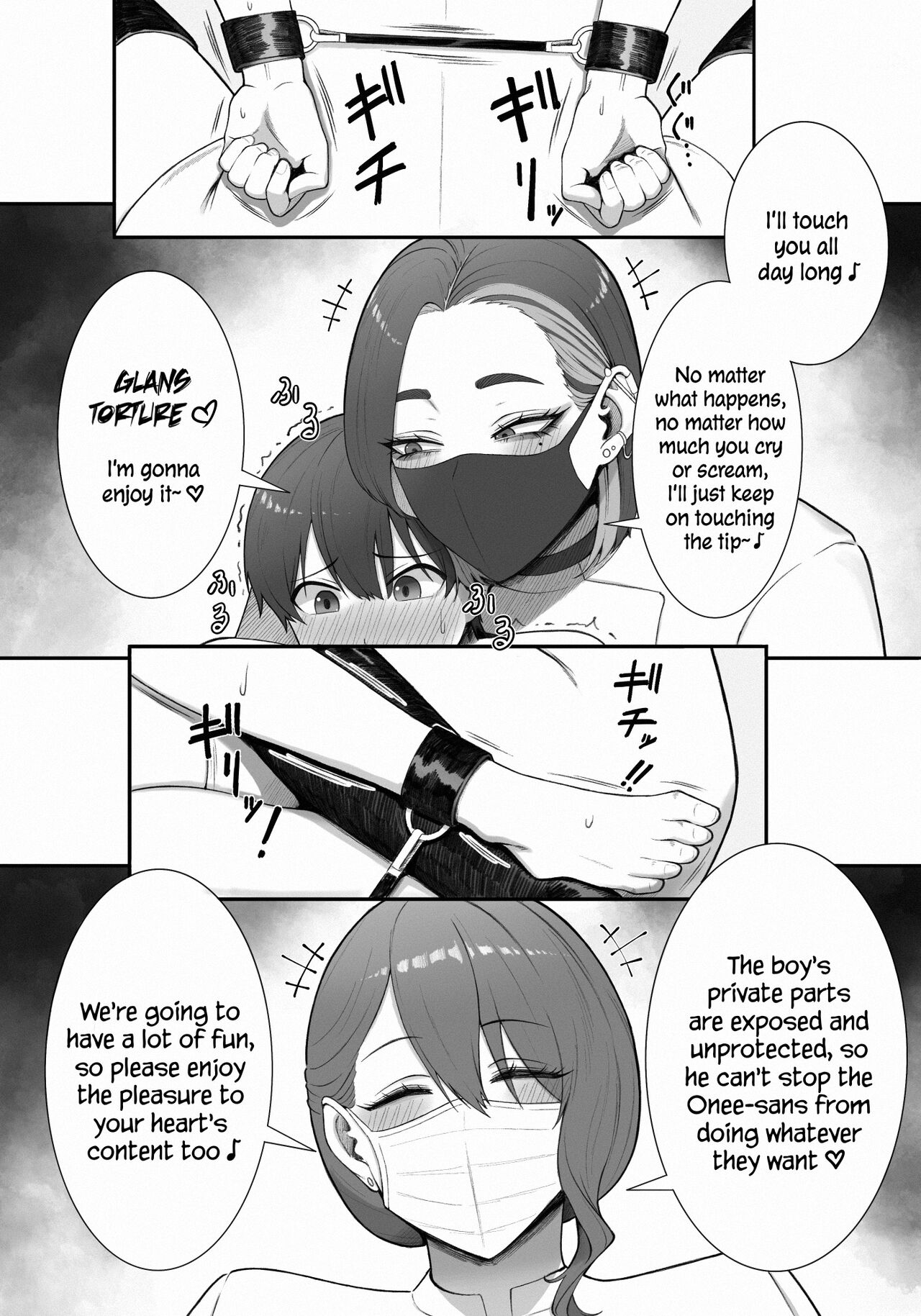 Onee-sans in Charge of Squeezing "One Day Treatment" page 10