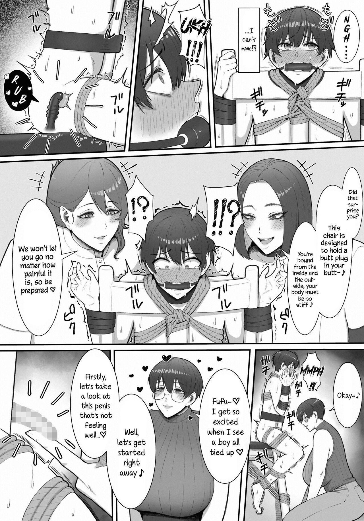 Onee-sans in Charge of Squeezing "One Day Treatment" page 36