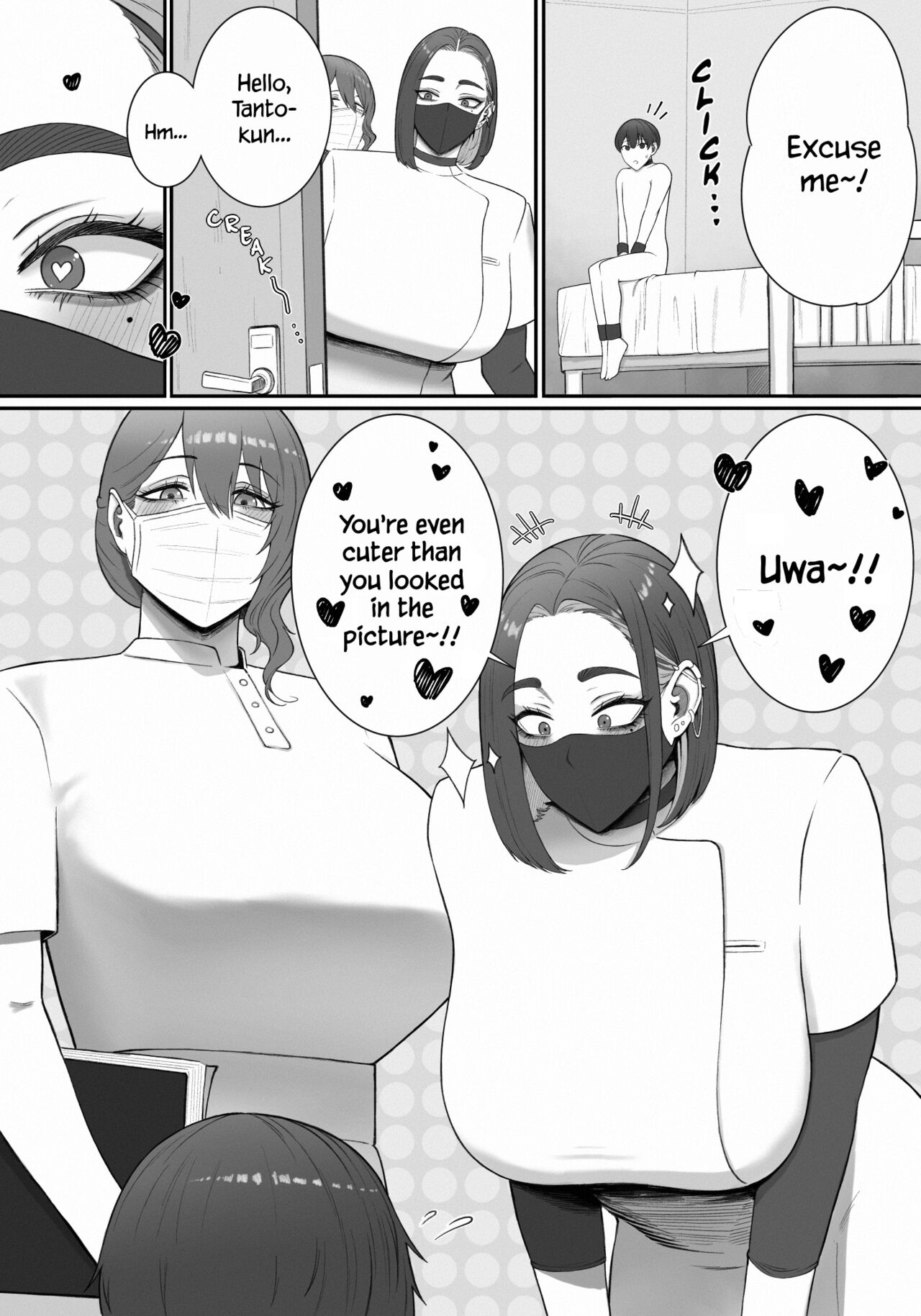 Onee-sans in Charge of Squeezing "One Day Treatment" page 4