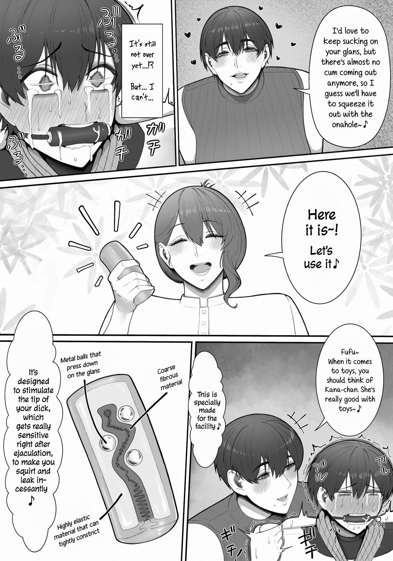 Onee-sans in Charge of Squeezing "One Day Treatment" page 47