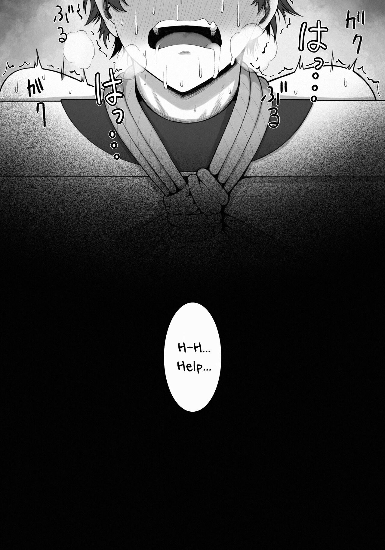 Onee-sans in Charge of Squeezing "One Day Treatment" page 55