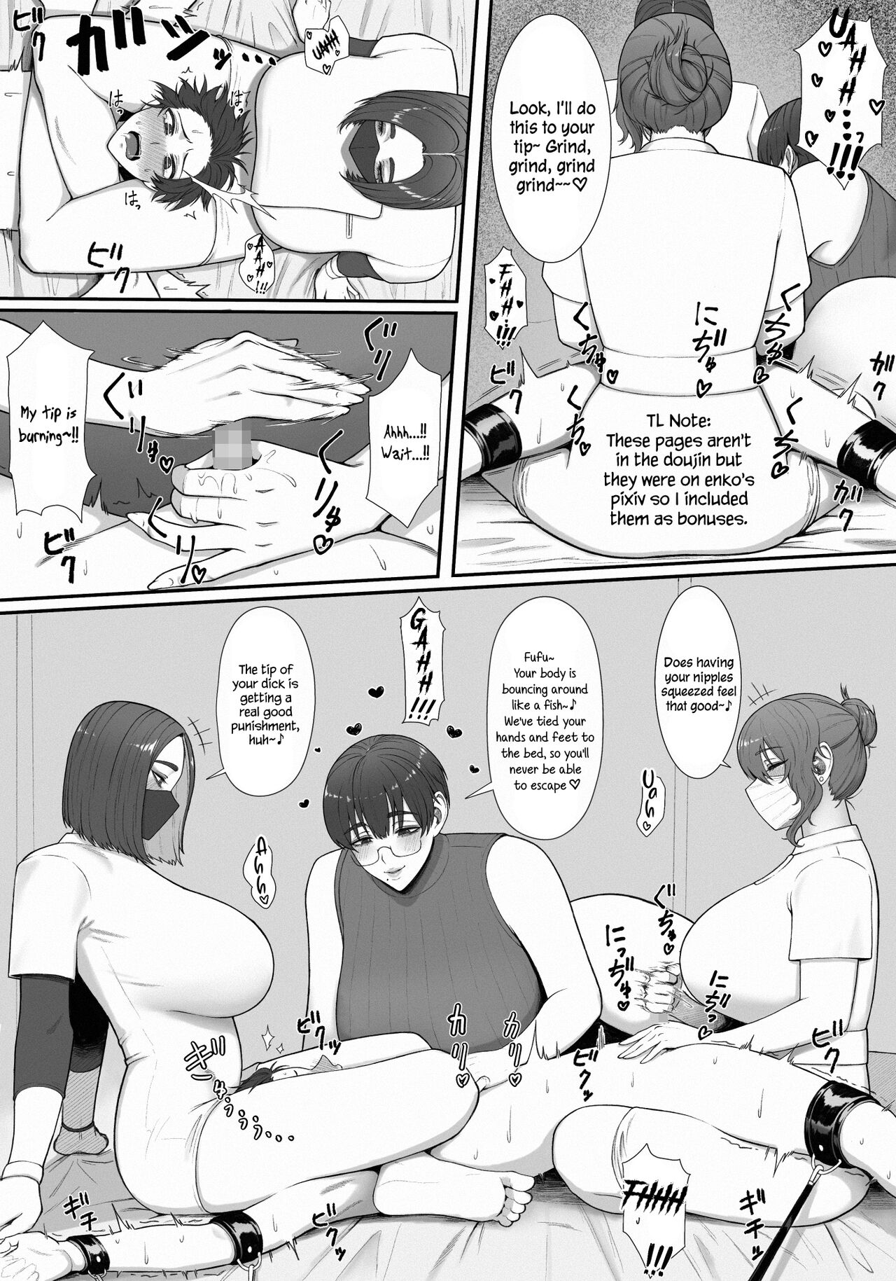 Onee-sans in Charge of Squeezing "One Day Treatment" page 56