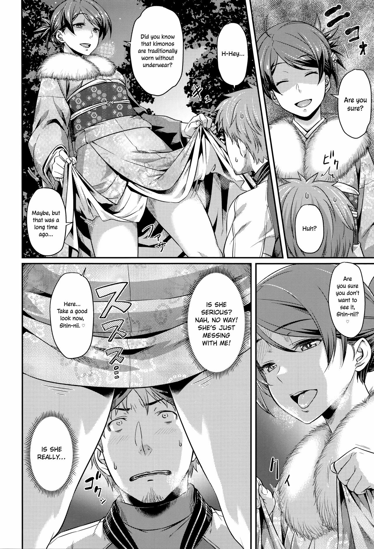 Onegai Lovers - Please Lovers page 6