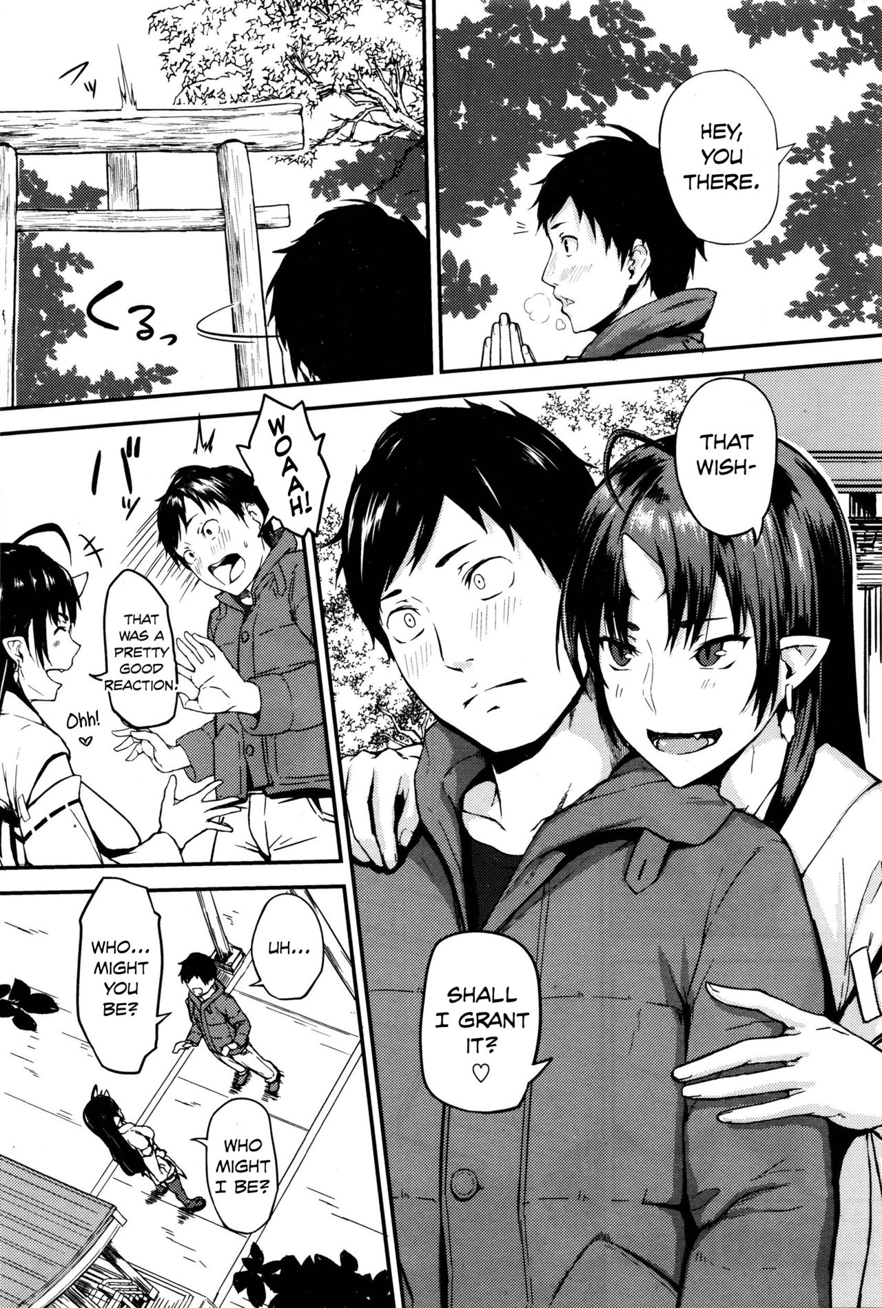 Onegai! Onigami-sama♥ - Please! Fearful God♥ page 2