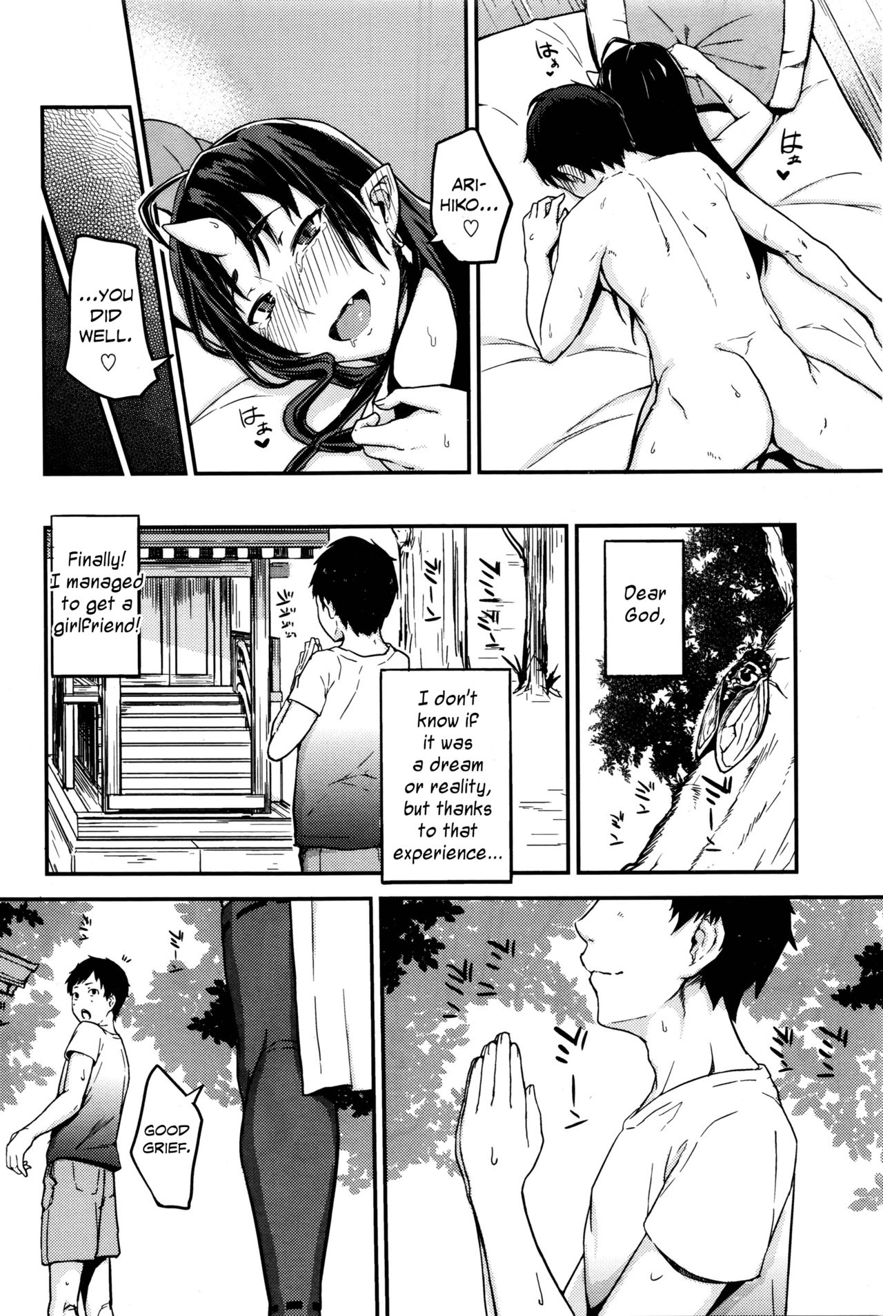 Onegai! Onigami-sama♥ - Please! Fearful God♥ page 26