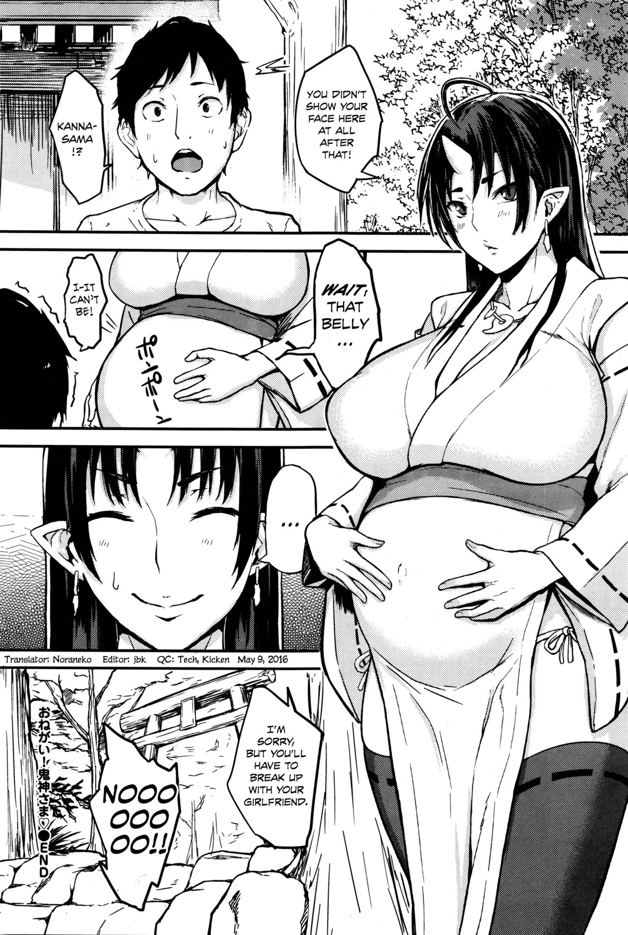 Onegai! Onigami-sama♥ - Please! Fearful God♥ page 27