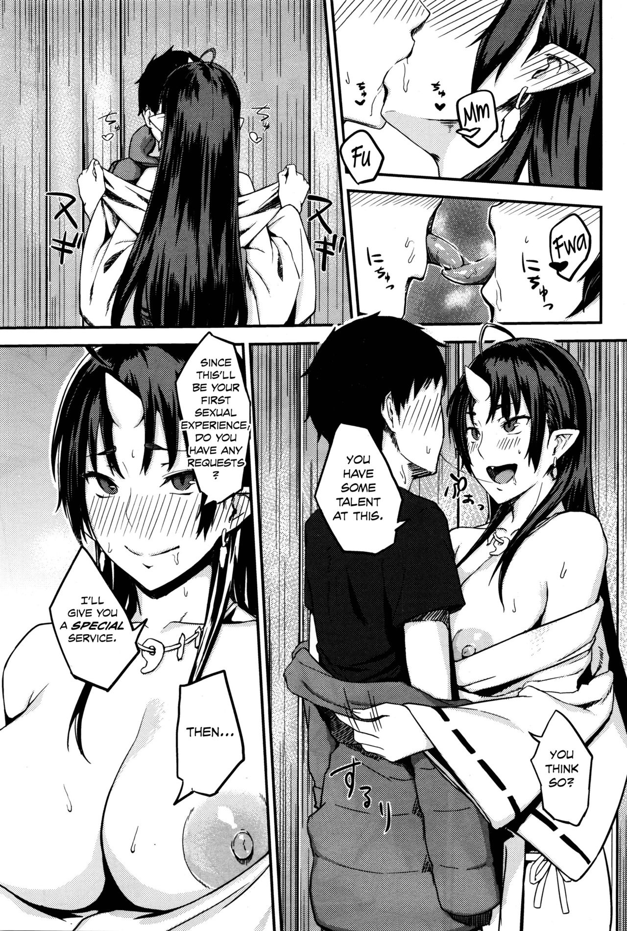 Onegai! Onigami-sama♥ - Please! Fearful God♥ page 7