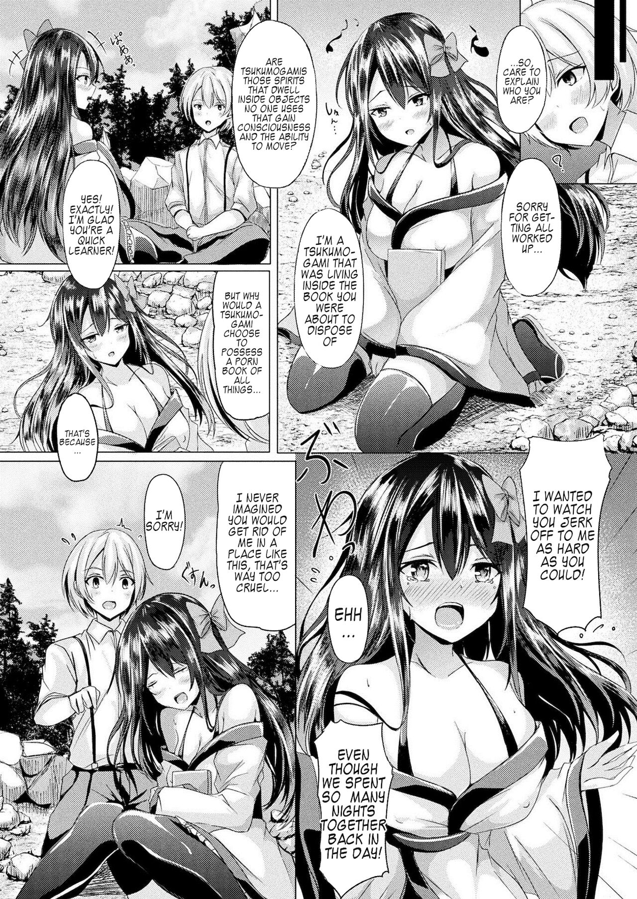 Onegai! Tsukumogami-sama! page 2