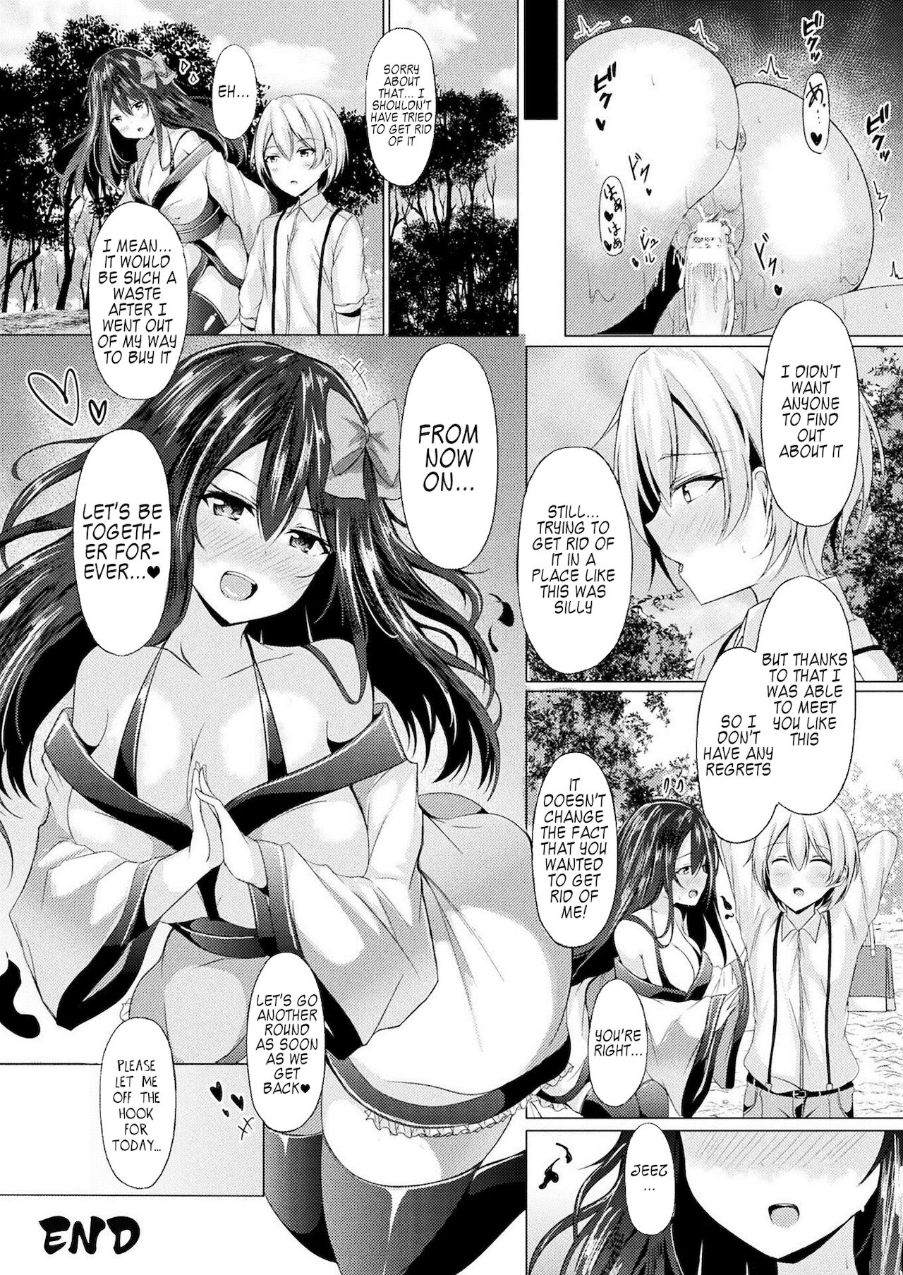Onegai! Tsukumogami-sama! page 22