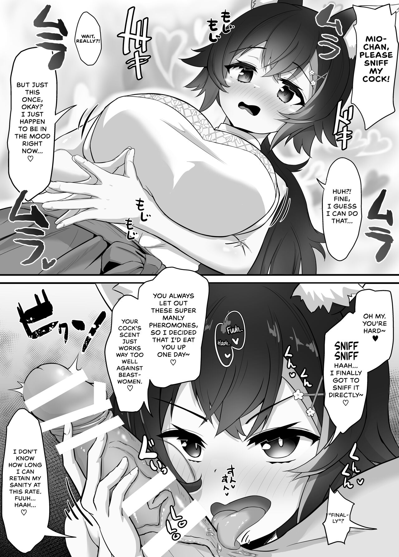 Onegaishimasu Ikkai dake de Ii no de Toriaezu Kaide Kudasai 2 page 11