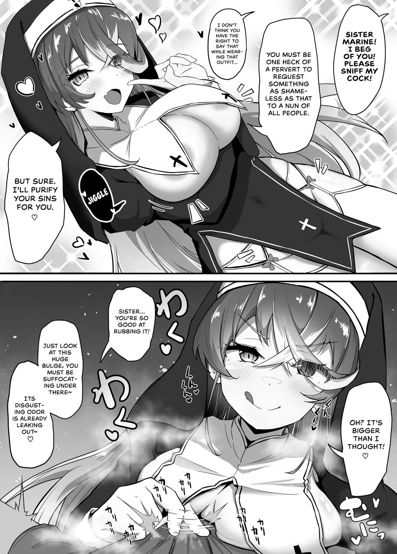 Onegaishimasu Ikkai dake de Ii no de Toriaezu Kaide Kudasai 2 page 3