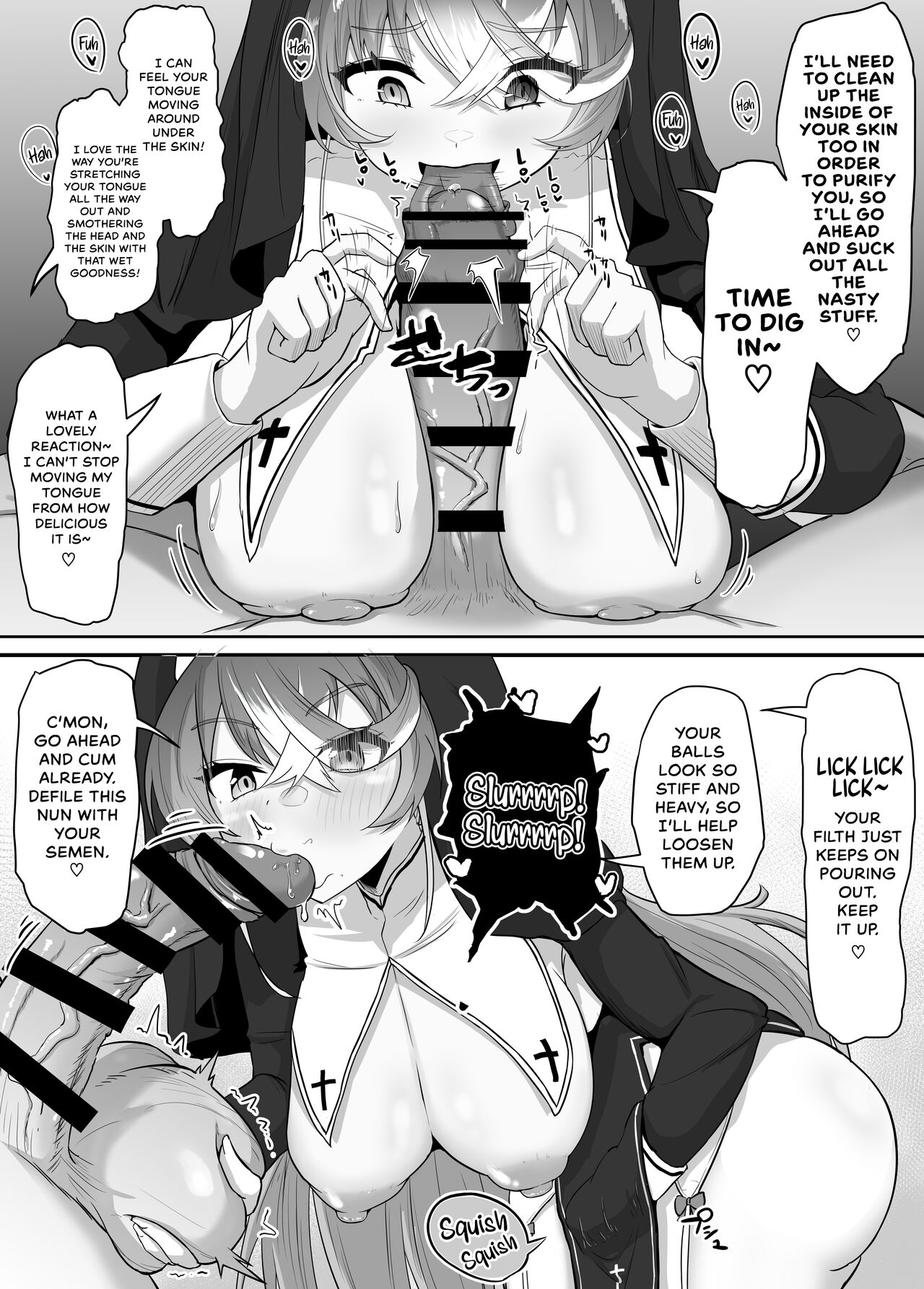Onegaishimasu Ikkai dake de Ii no de Toriaezu Kaide Kudasai 2 page 5
