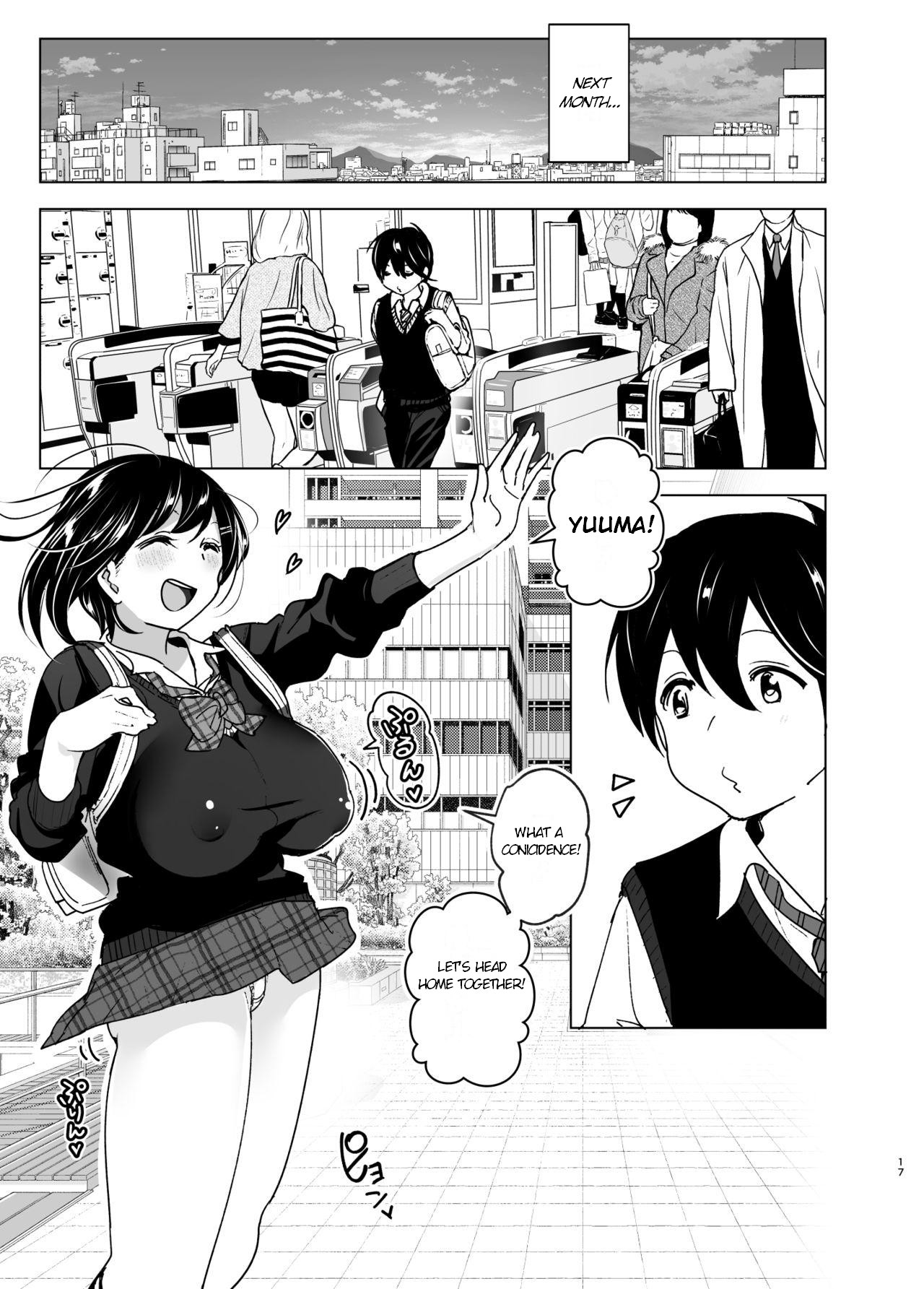 Onei-chan to Guchi o Kiite Ageru Otouto no Hanashi - Tales of Onei-chan Oto-to丨 Older sister and complaint listening younger brother page 16