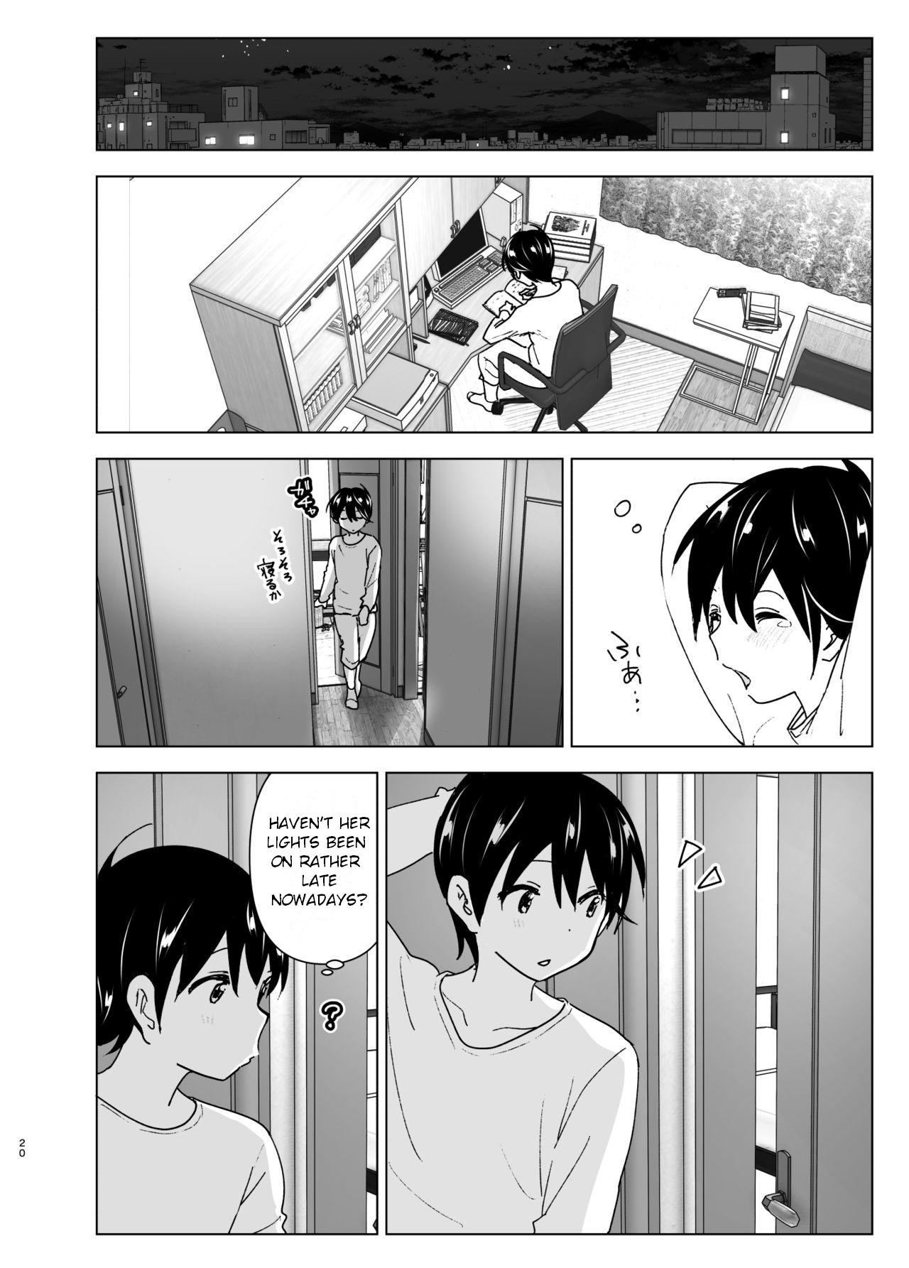 Onei-chan to Guchi o Kiite Ageru Otouto no Hanashi - Tales of Onei-chan Oto-to丨 Older sister and complaint listening younger brother page 19