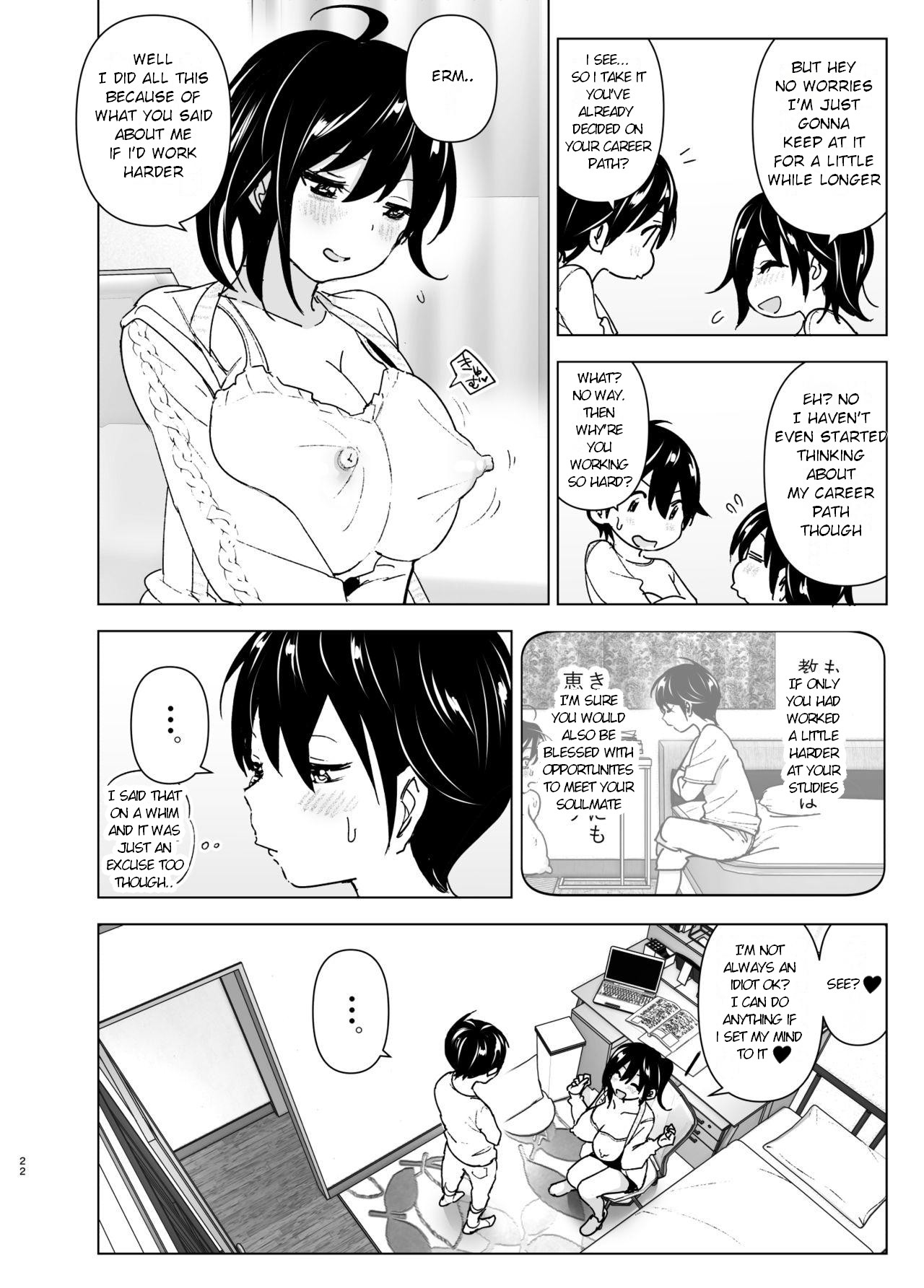 Onei-chan to Guchi o Kiite Ageru Otouto no Hanashi - Tales of Onei-chan Oto-to丨 Older sister and complaint listening younger brother page 21