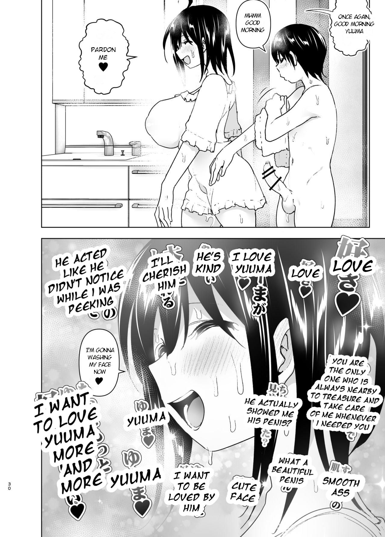 Onei-chan to Guchi o Kiite Ageru Otouto no Hanashi - Tales of Onei-chan Oto-to丨 Older sister and complaint listening younger brother page 29