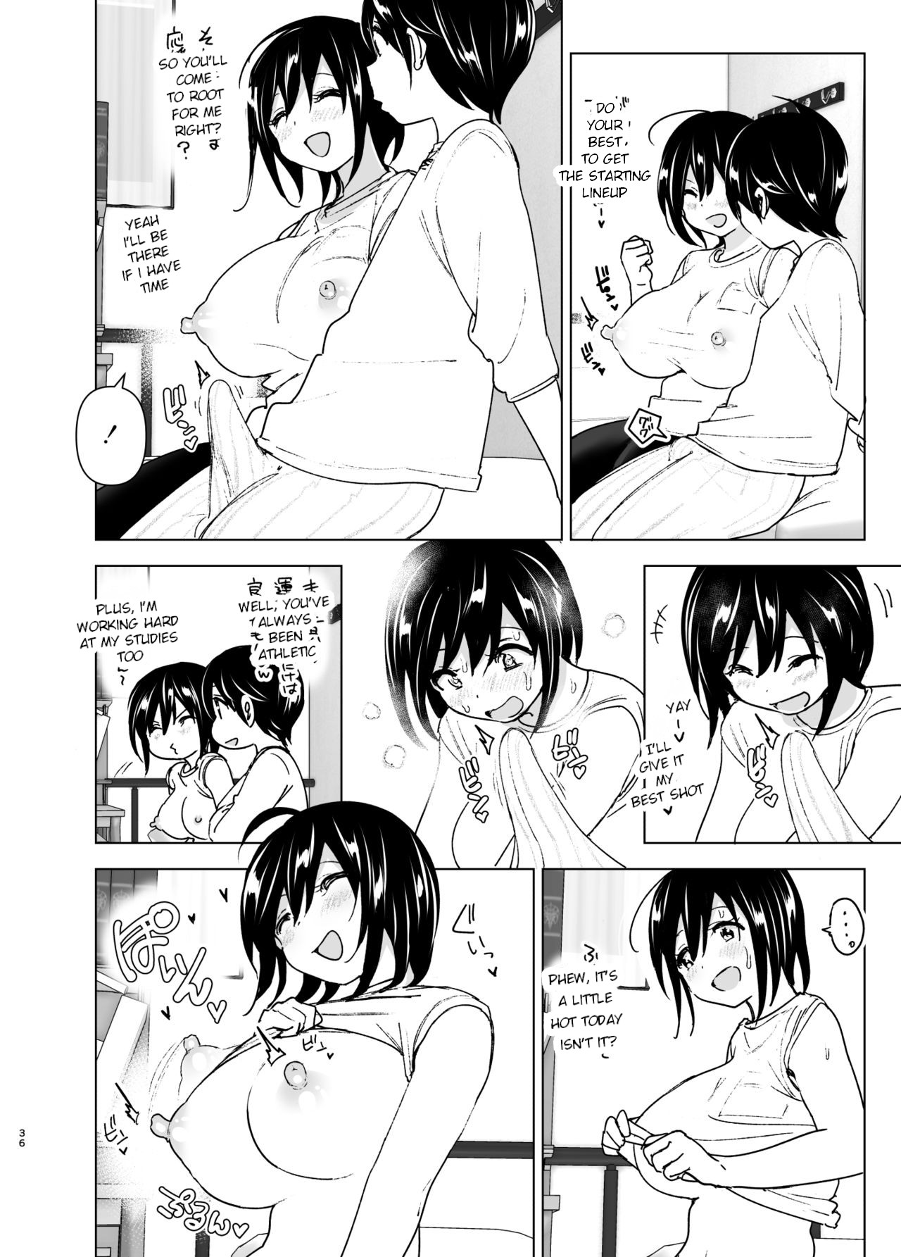 Onei-chan to Guchi o Kiite Ageru Otouto no Hanashi - Tales of Onei-chan Oto-to丨 Older sister and complaint listening younger brother page 35