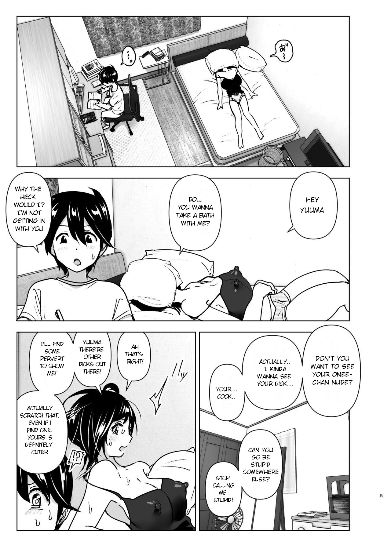 Onei-chan to Guchi o Kiite Ageru Otouto no Hanashi - Tales of Onei-chan Oto-to丨 Older sister and complaint listening younger brother page 4