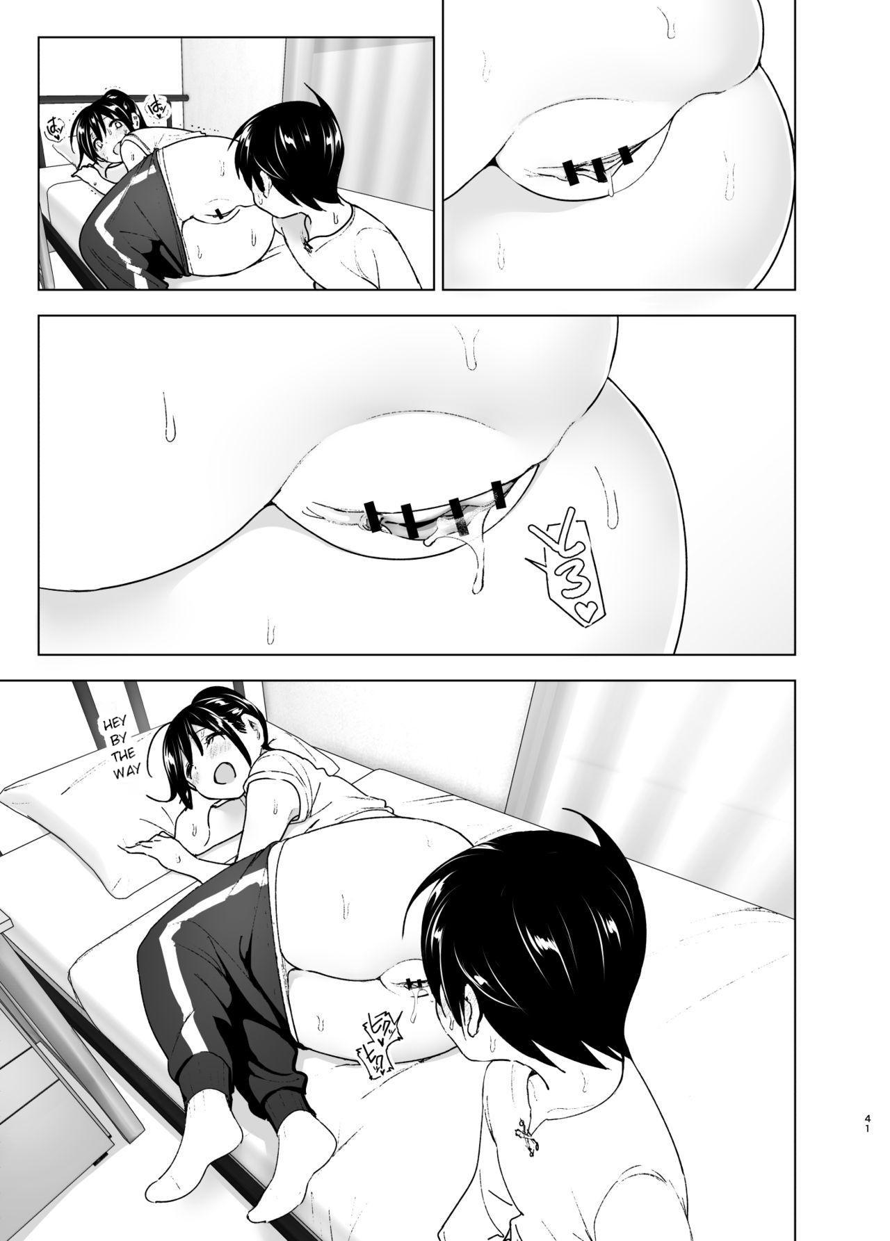 Onei-chan to Guchi o Kiite Ageru Otouto no Hanashi - Tales of Onei-chan Oto-to丨 Older sister and complaint listening younger brother page 40