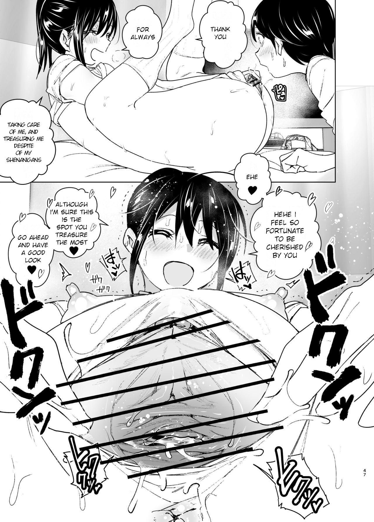 Onei-chan to Guchi o Kiite Ageru Otouto no Hanashi - Tales of Onei-chan Oto-to丨 Older sister and complaint listening younger brother page 46