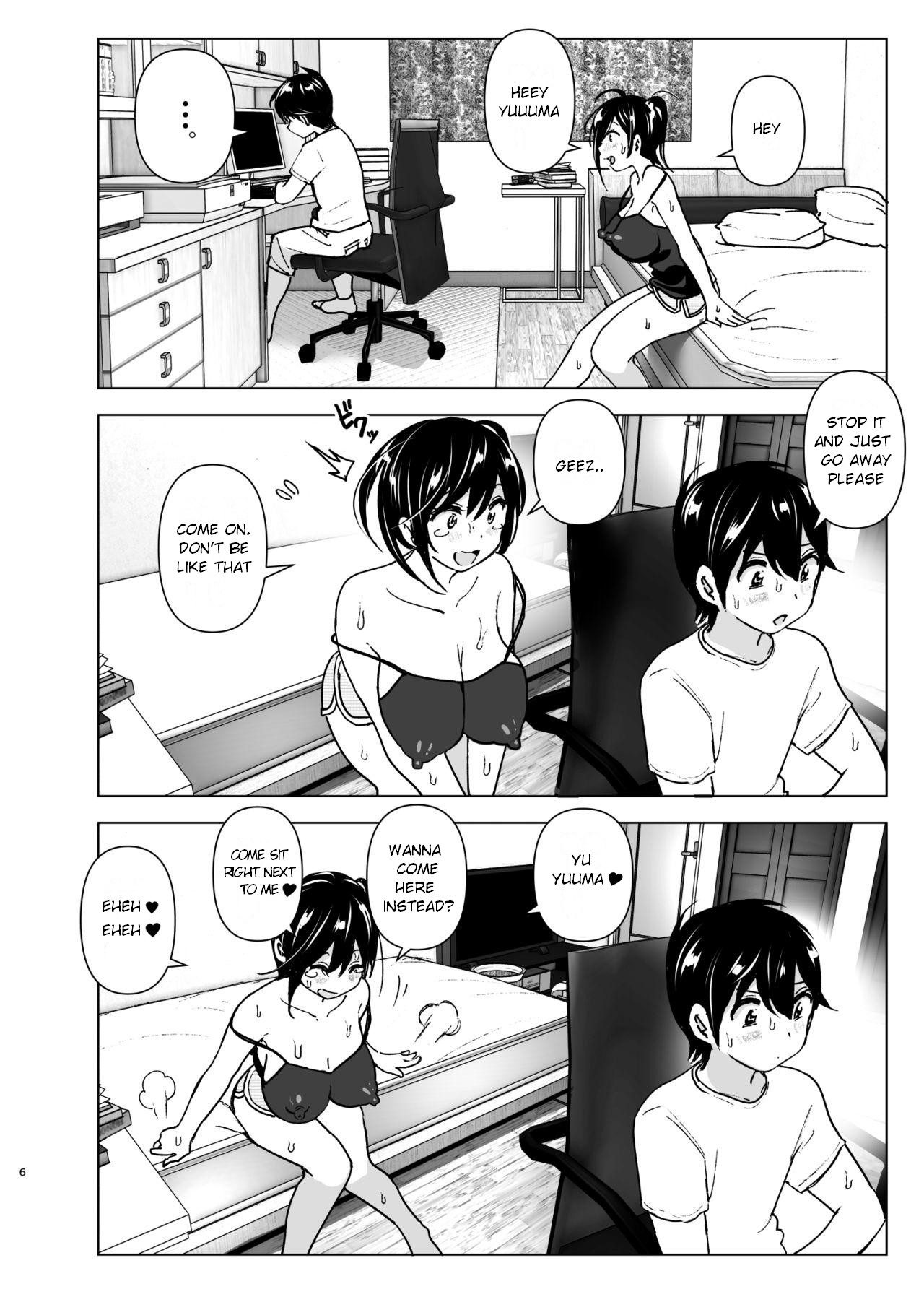 Onei-chan to Guchi o Kiite Ageru Otouto no Hanashi - Tales of Onei-chan Oto-to丨 Older sister and complaint listening younger brother page 5