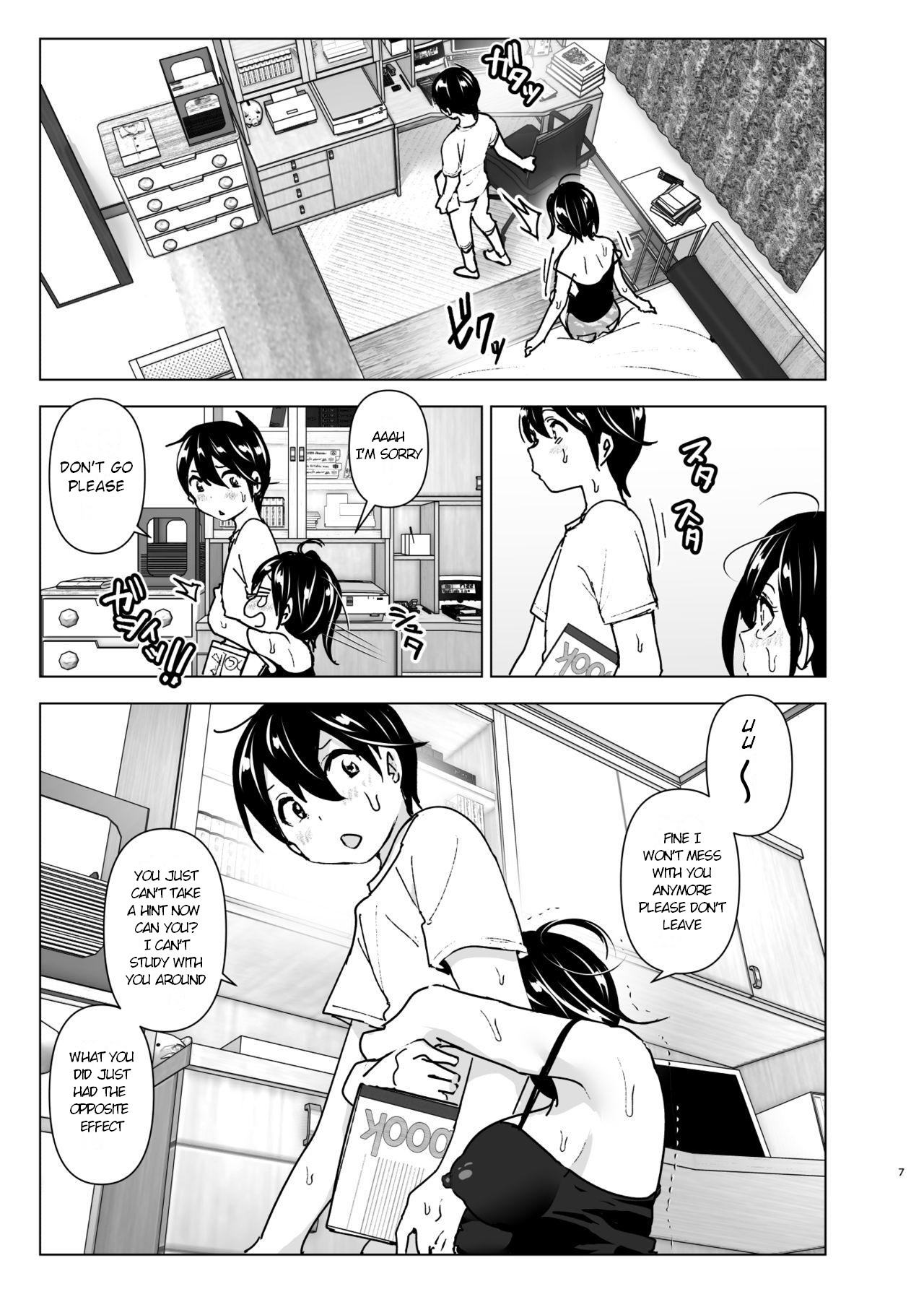 Onei-chan to Guchi o Kiite Ageru Otouto no Hanashi - Tales of Onei-chan Oto-to丨 Older sister and complaint listening younger brother page 6