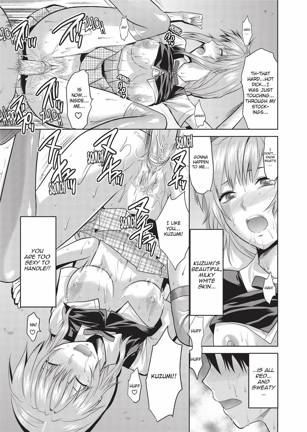 Onekore page 104