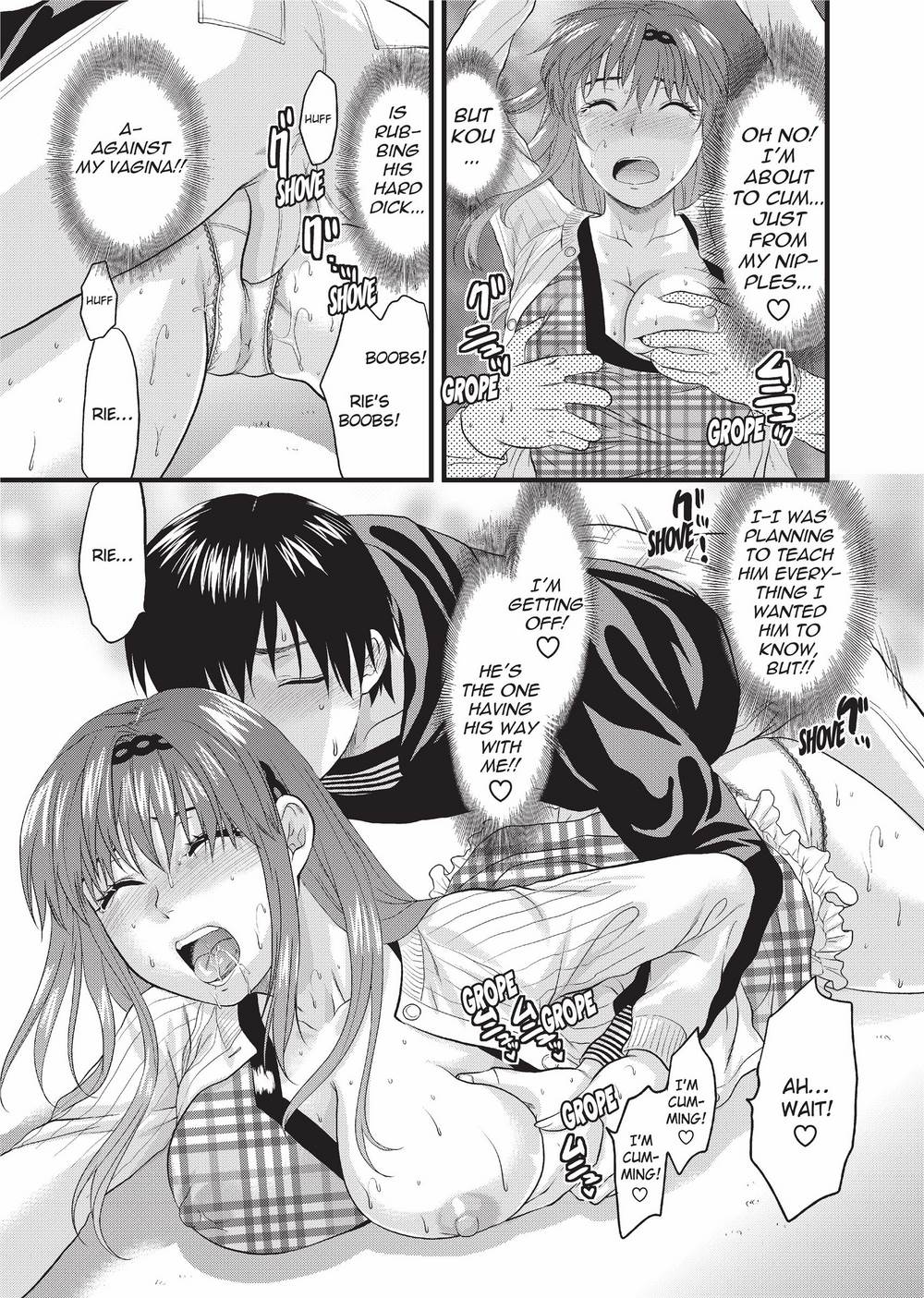 Onekore page 162