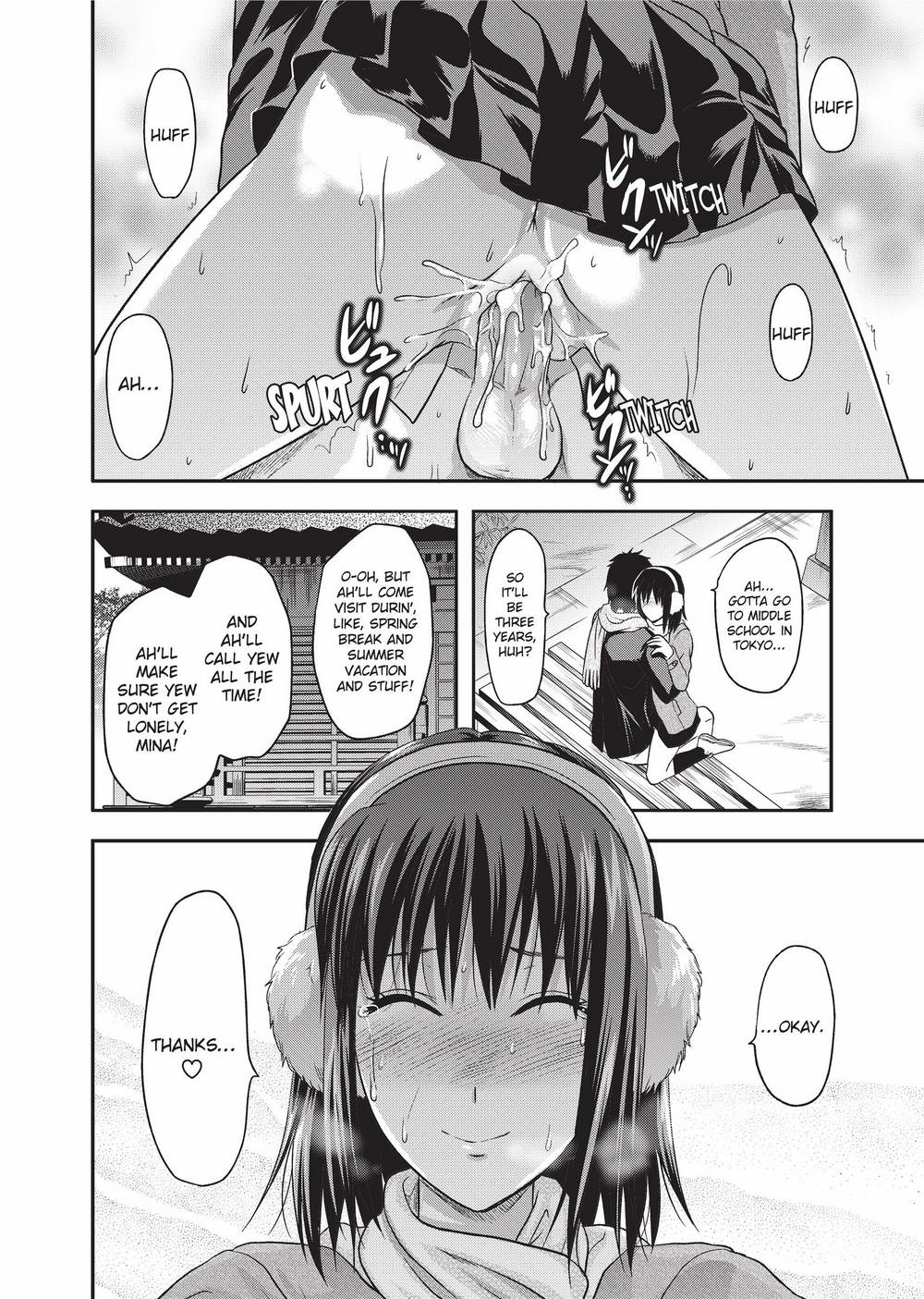 Onekore page 45