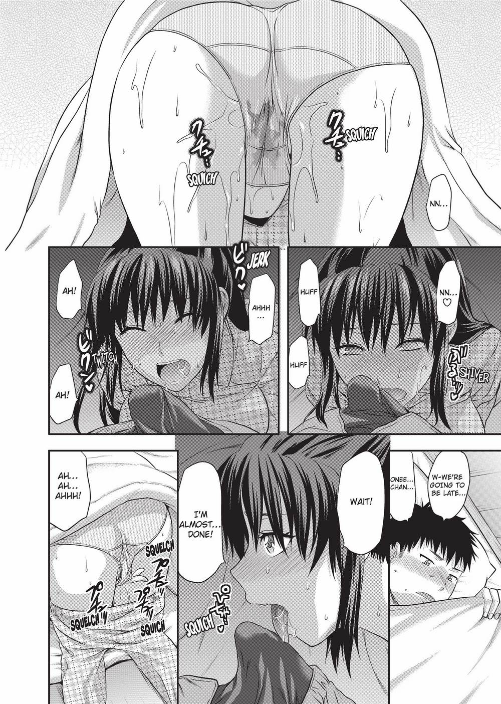 Onekore page 7