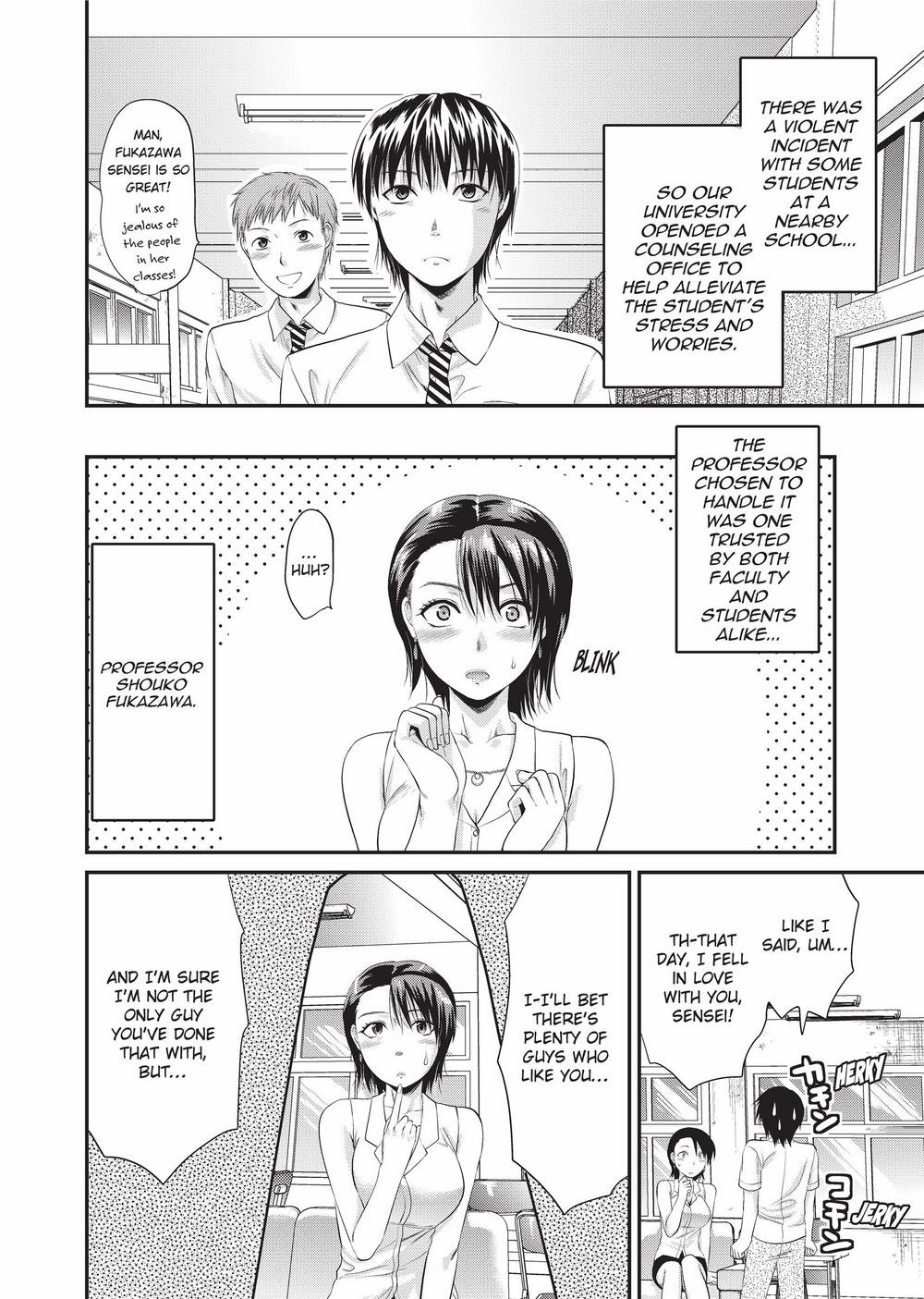 Onekore page 75