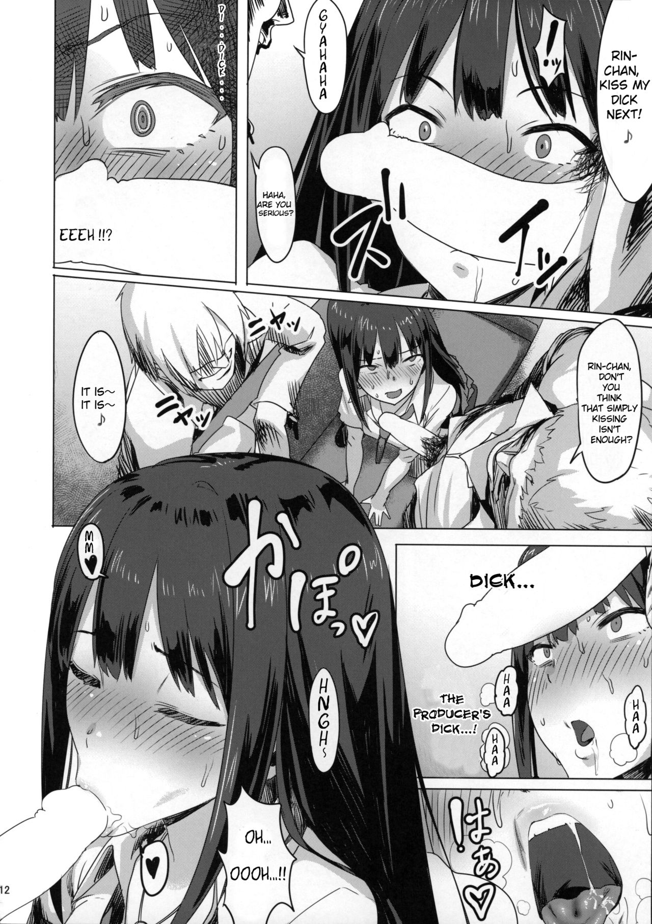 ONEONEONE page 11