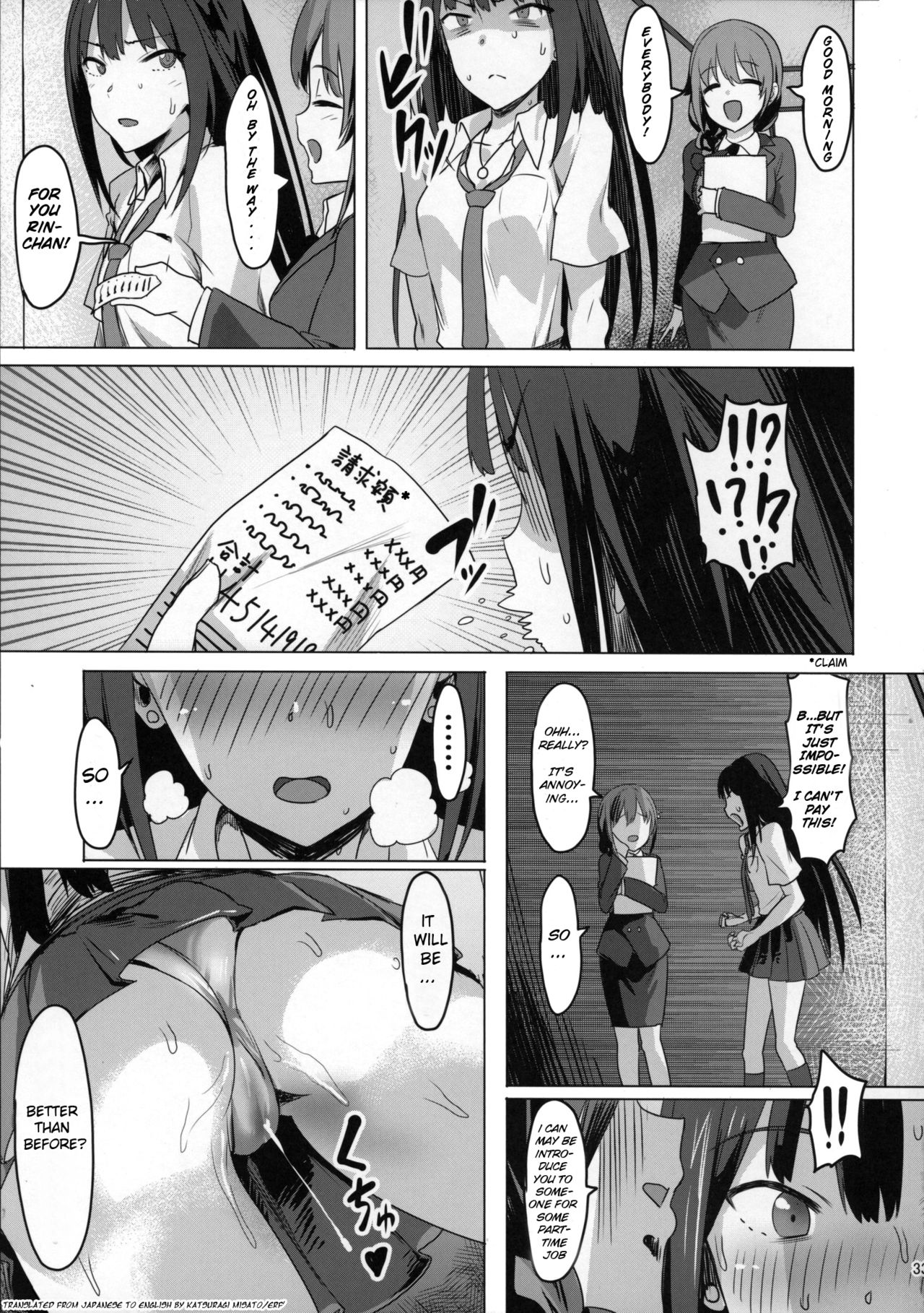 ONEONEONE page 32