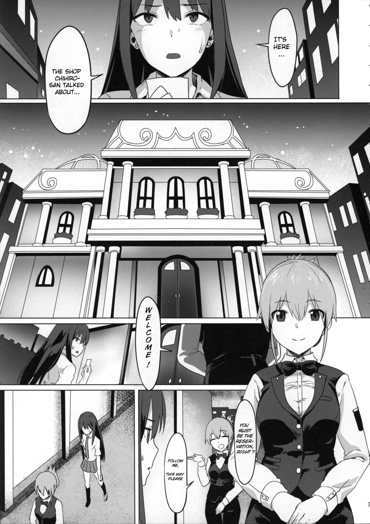 ONEONEONE page 6