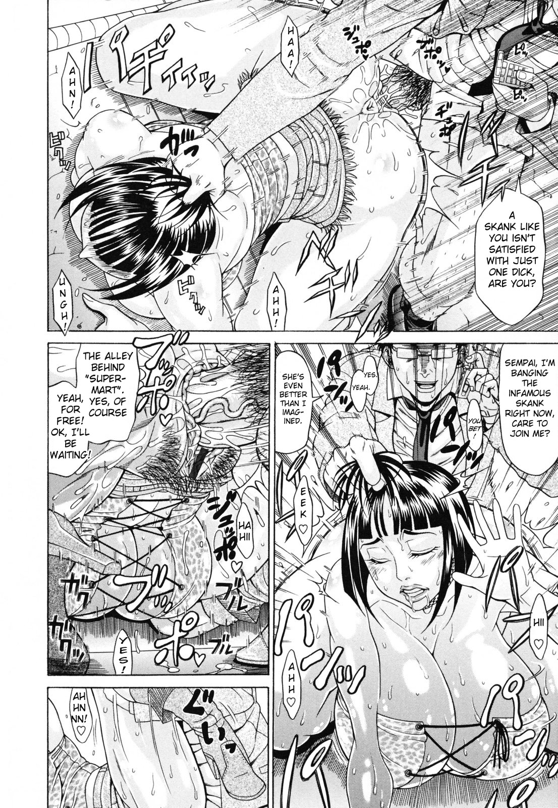 Oneppyu - Mature Women Like Semen page 104