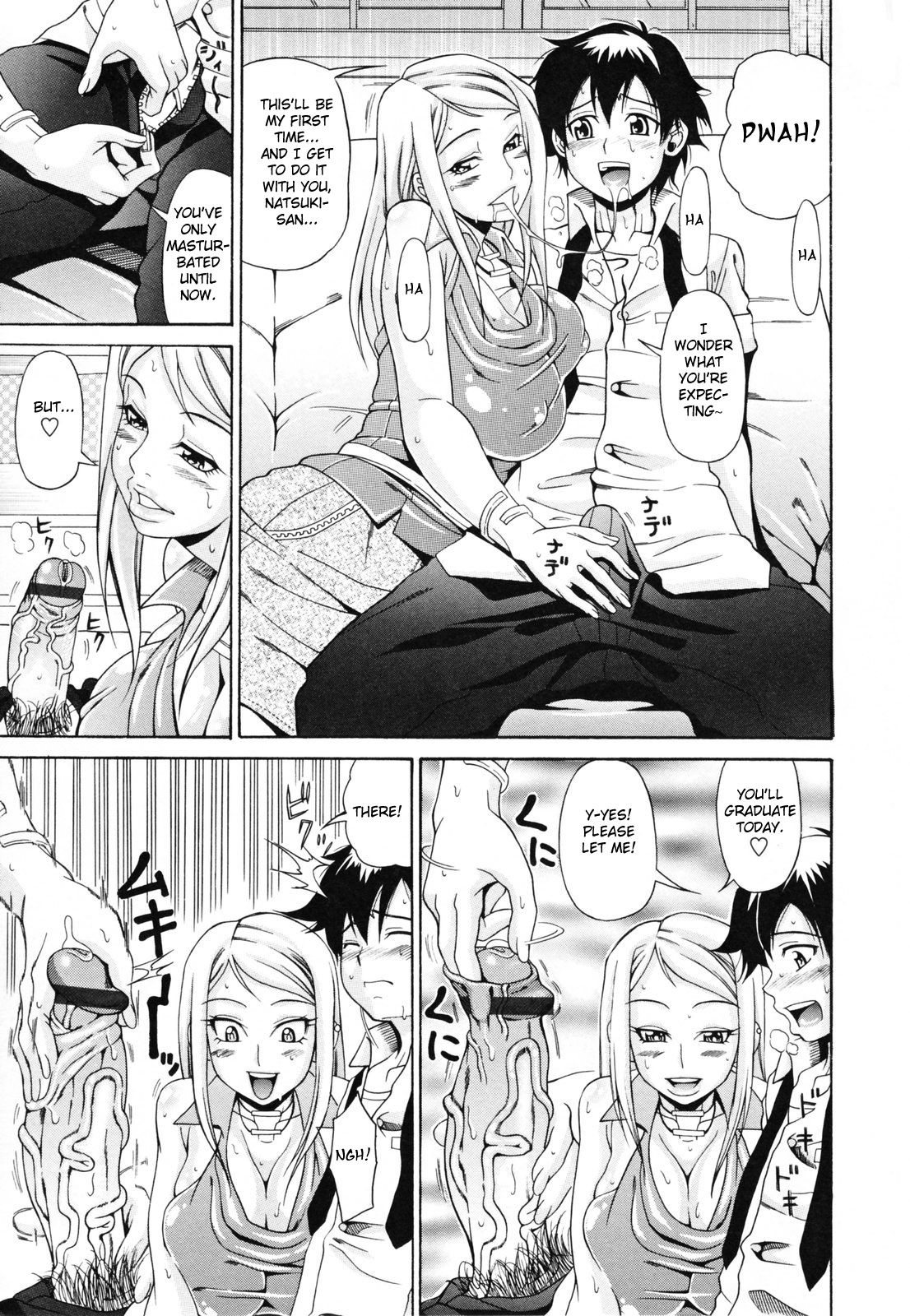 Oneppyu - Mature Women Like Semen page 119