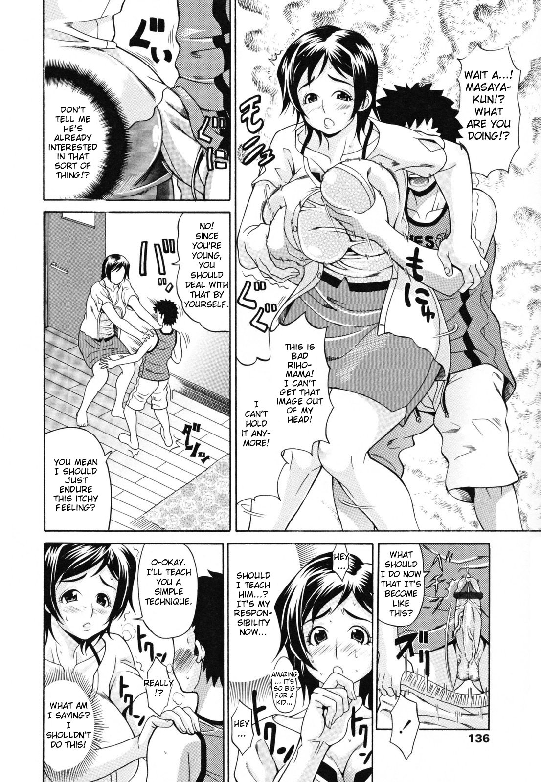 Oneppyu - Mature Women Like Semen page 137