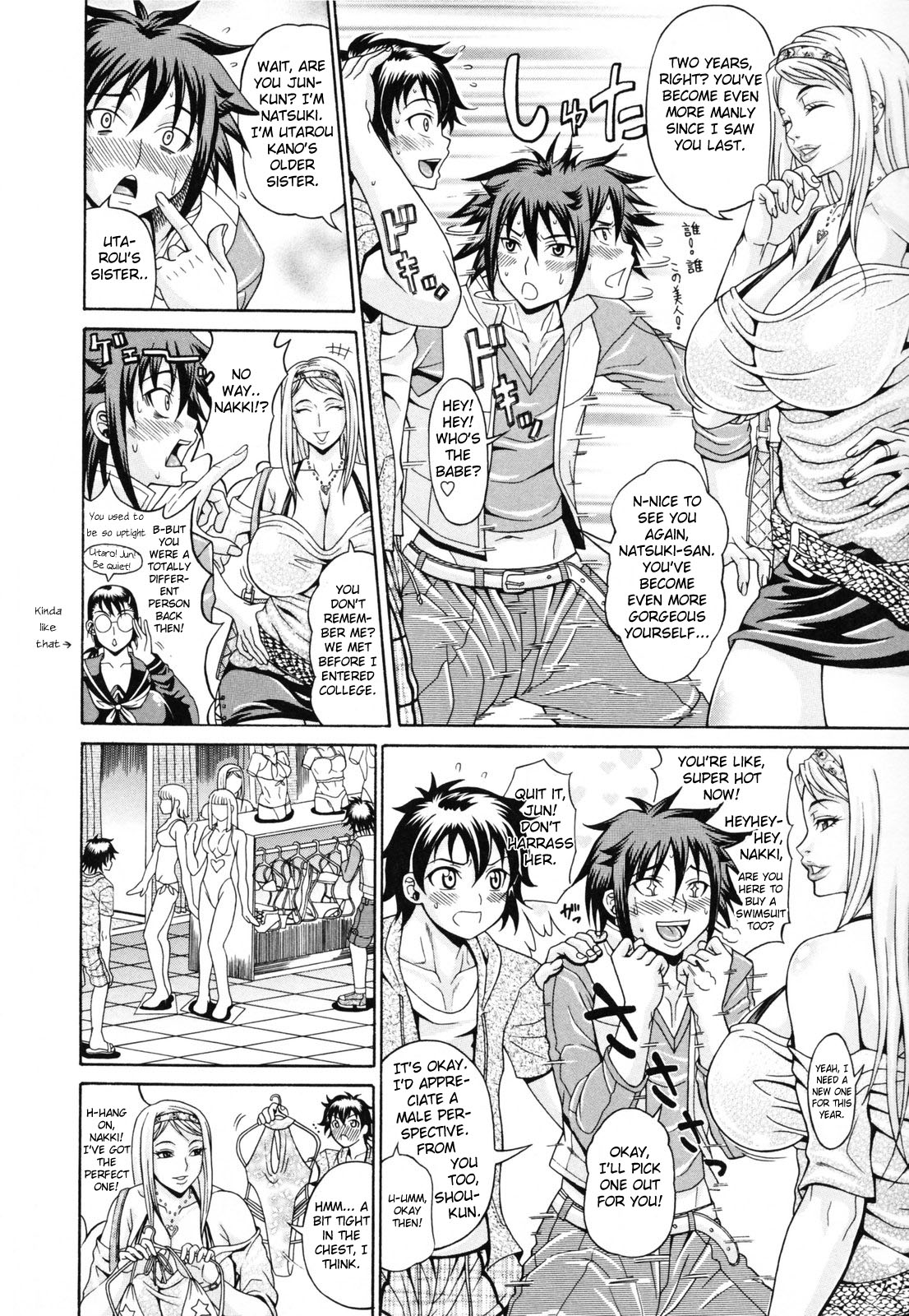 Oneppyu - Mature Women Like Semen page 192