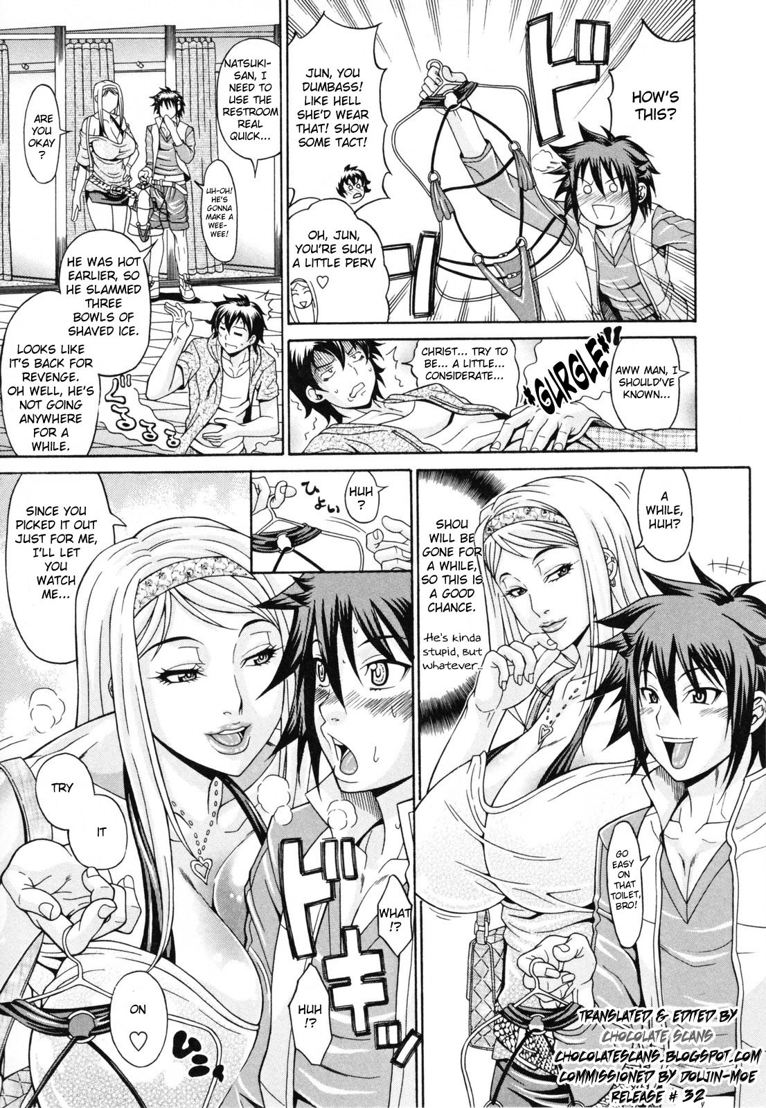 Oneppyu - Mature Women Like Semen page 193