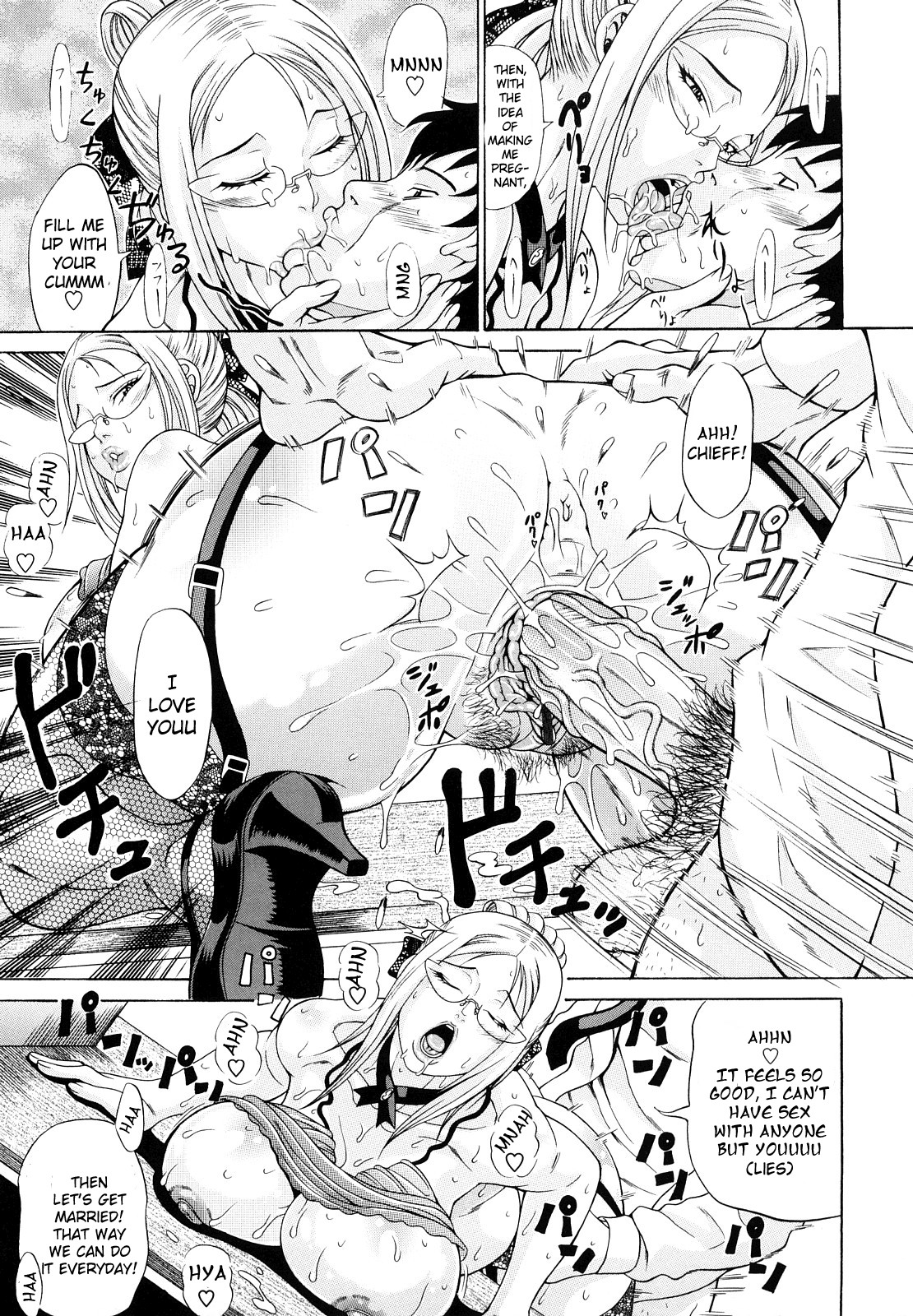 Oneppyu - Mature Women Like Semen page 23