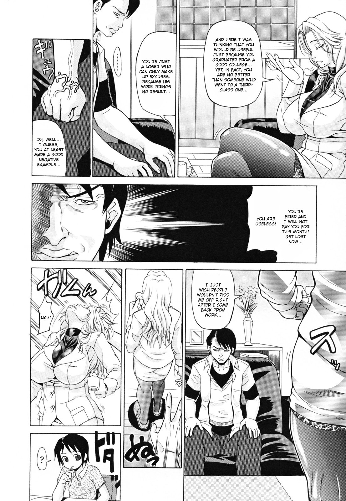 Oneppyu - Mature Women Like Semen page 31