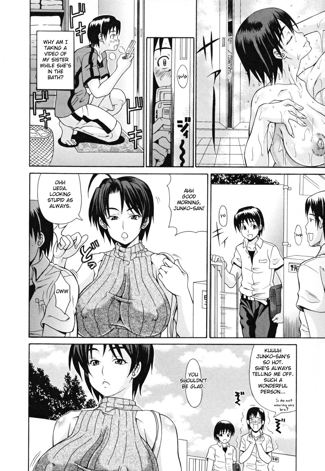 Oneppyu - Mature Women Like Semen page 49